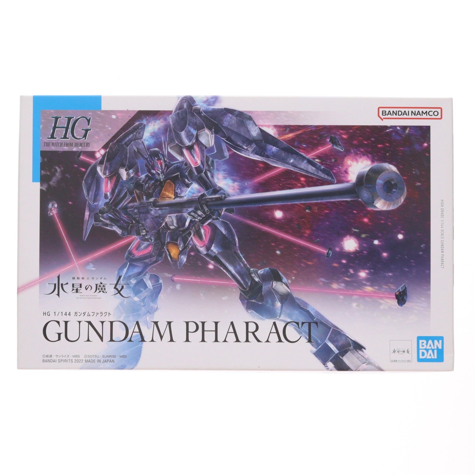 【中古即納】[PTM] HG 1/144 ガンダムファラクト 機動戦士ガンダム 水星の魔女 プラモデル(5063354) バンダイスピリッツ(20241127)