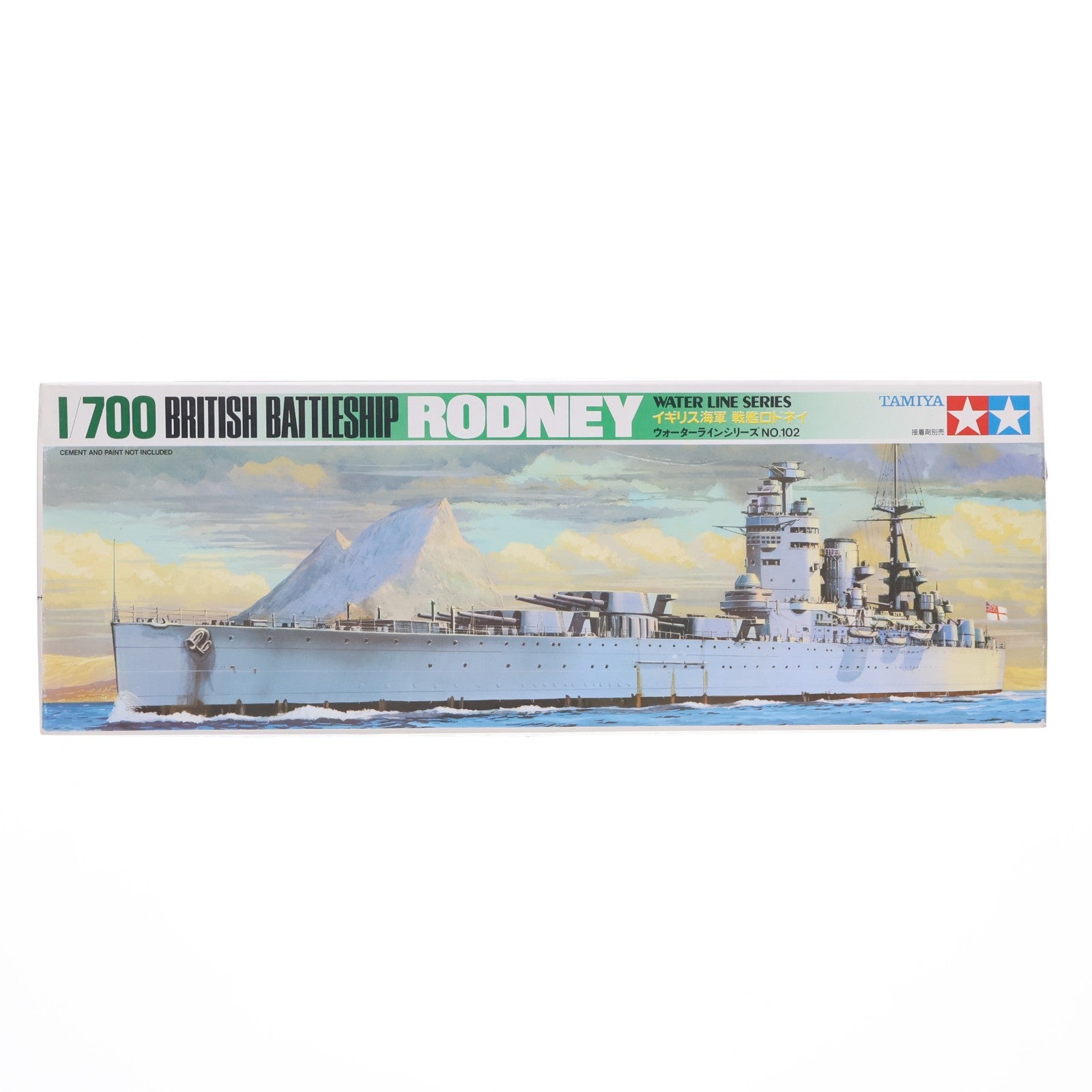 【中古即納】[PTM] ウォーターラインシリーズ No.102 1/700 イギリス海軍 戦艦ロドネイ プラモデル(77502) タミヤ(19991231)