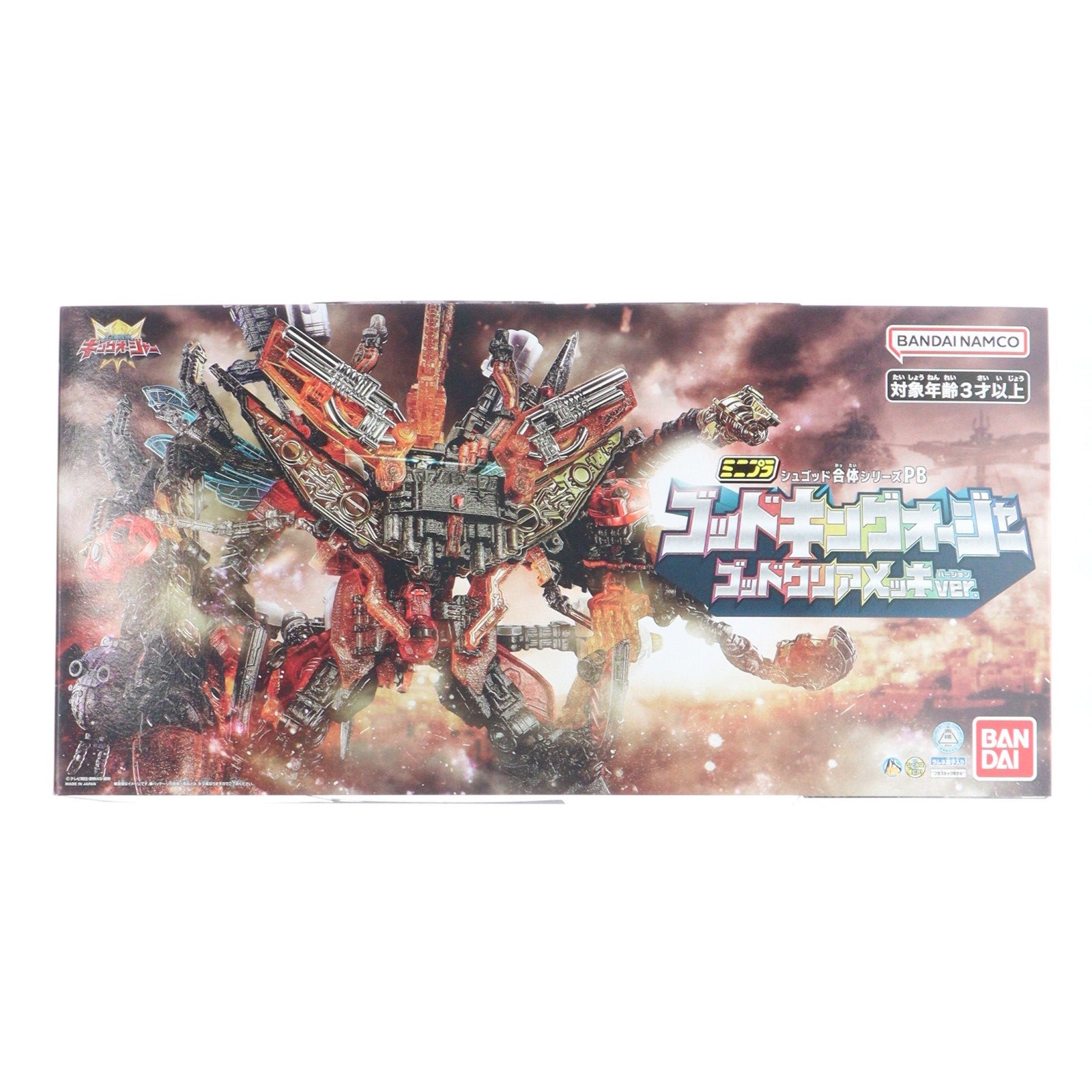 【中古即納】[PTM] (食玩) プレミアムバンダイ限定 ミニプラ シュゴッド合体シリーズPB ゴッドキングオージャー ゴッドクリアメッキver. 王様戦隊キングオージャー プラモデル バンダイ(20241231)