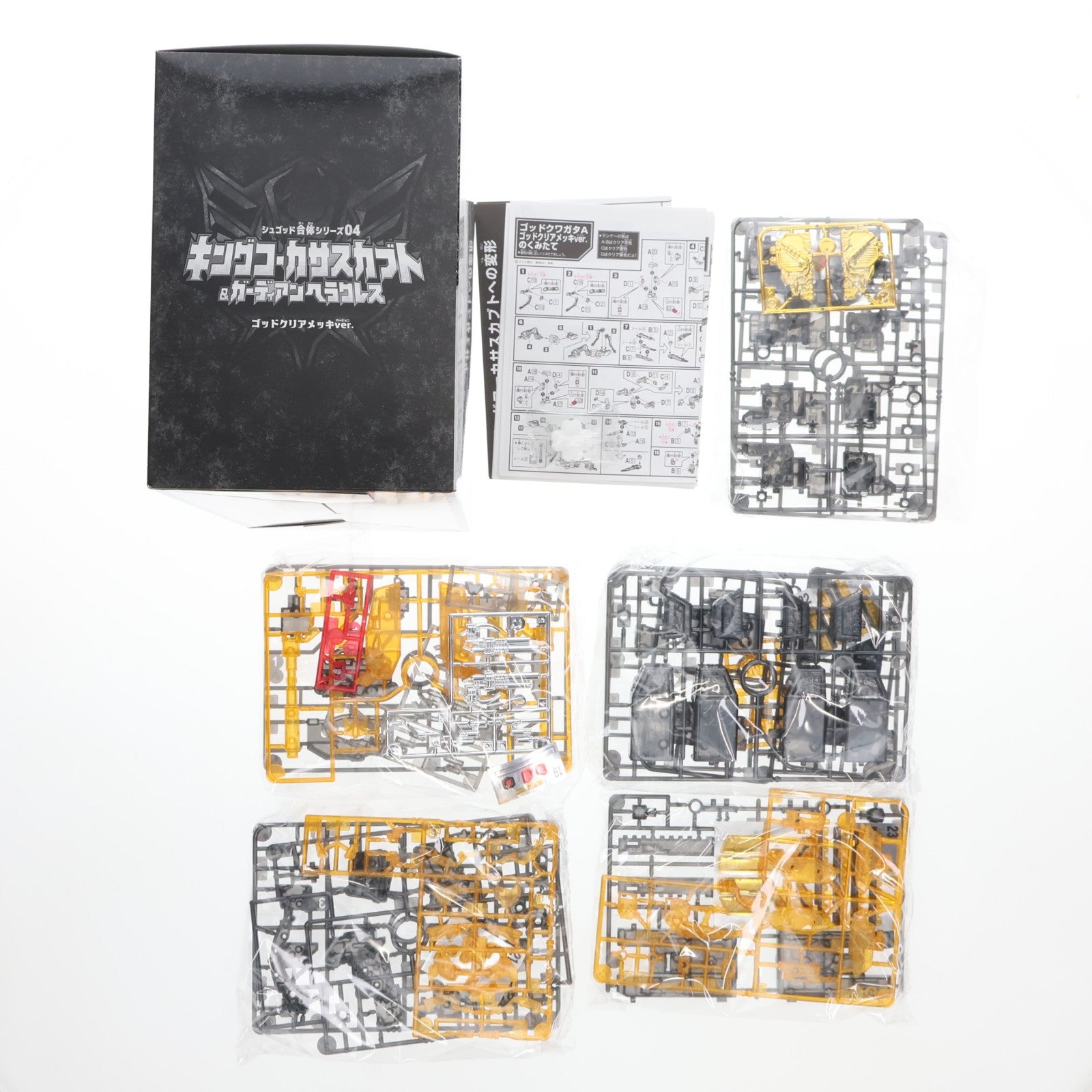 【中古即納】[PTM] (食玩) プレミアムバンダイ限定 ミニプラ シュゴッド合体シリーズPB ゴッドキングオージャー ゴッドクリアメッキver. 王様戦隊キングオージャー プラモデル バンダイ(20241231)