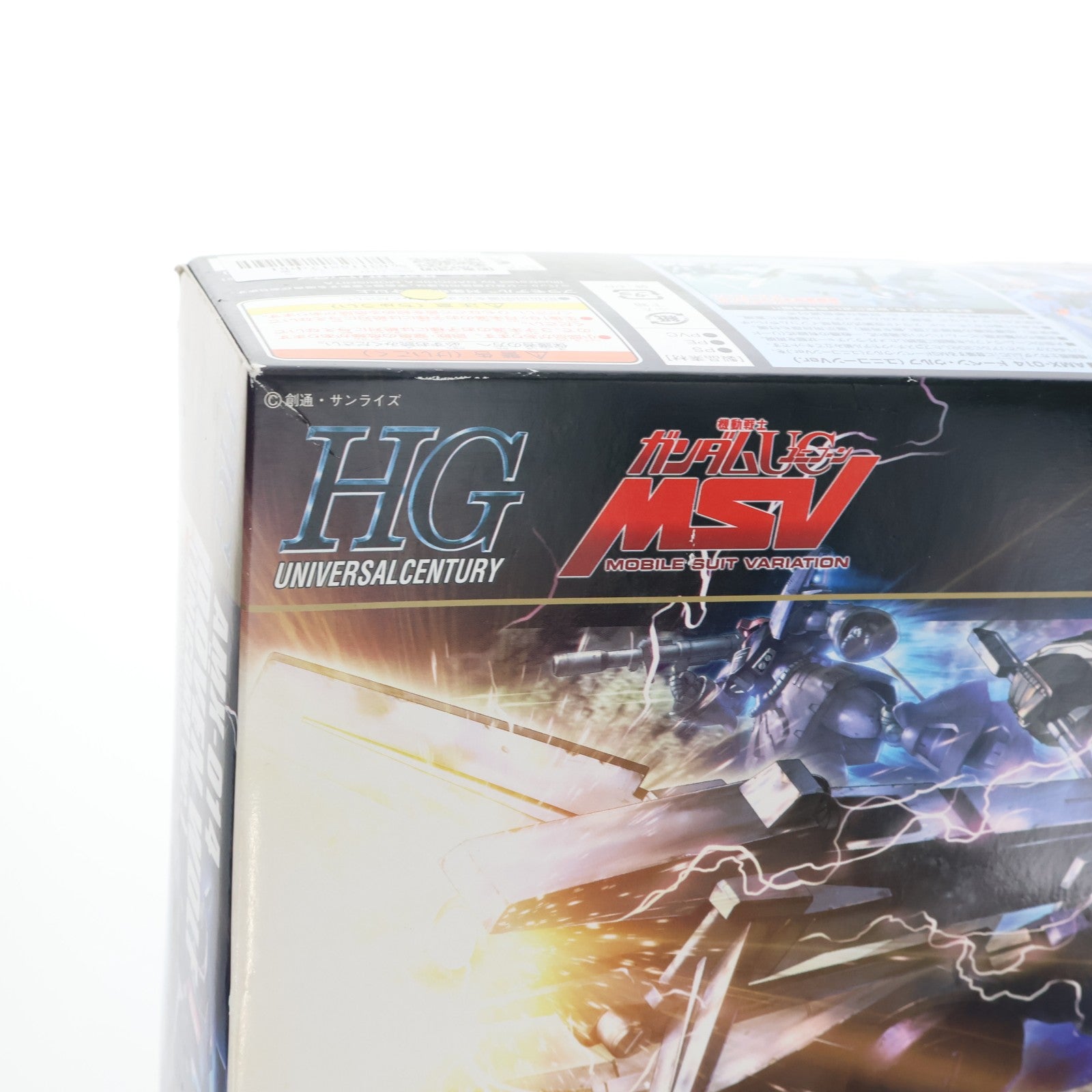 【中古即納】[PTM] HGUC 1/144 ドーベン・ウルフ(ユニコーンVer.) 機動戦士ガンダムUC(ユニコーン) プラモデル(0183658) バンダイ(20130807)