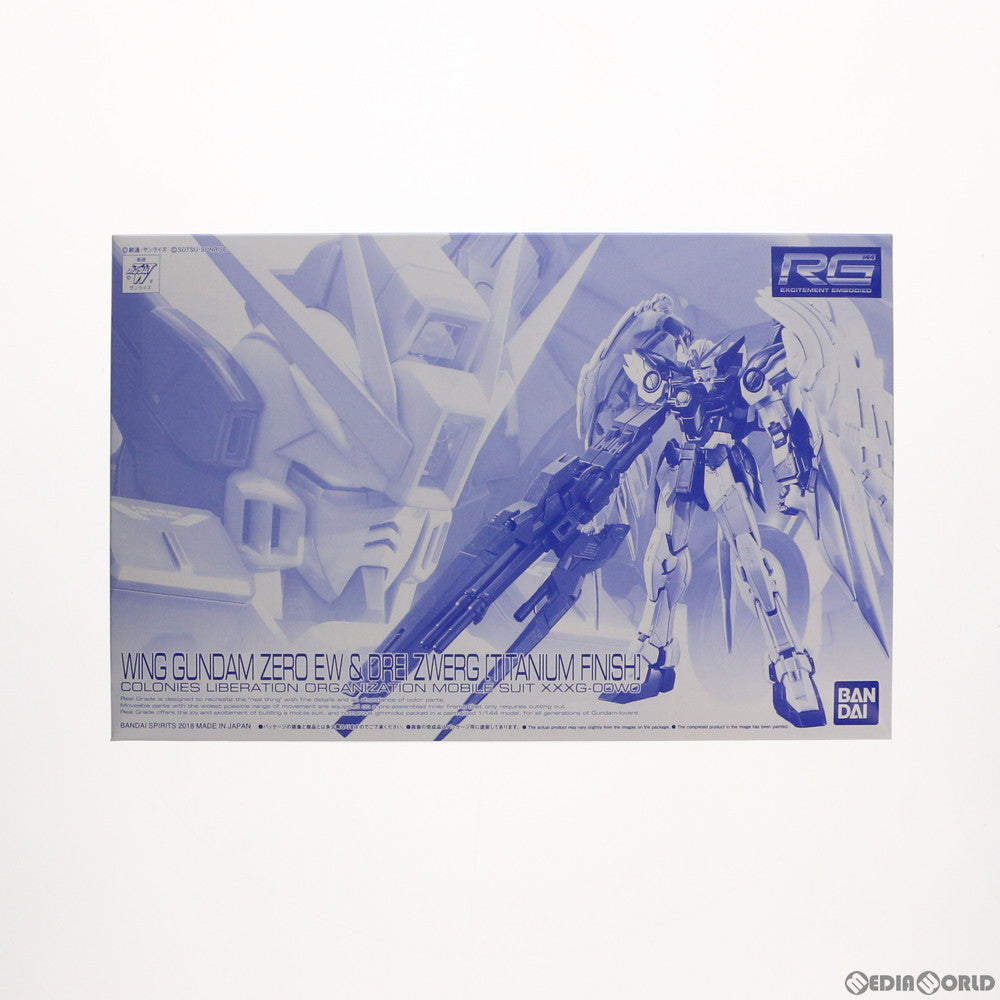 【中古即納】[PTM] プレミアムバンダイ限定 RG 1/144 XXXG-00W0 ウイングガンダムゼロ EW & ドライツバーク チタニウムフィニッシュ 新機動戦記ガンダムW Endless Waltz(エンドレスワルツ) プラモデル(5055378) バンダイスピリッツ(20181031)
