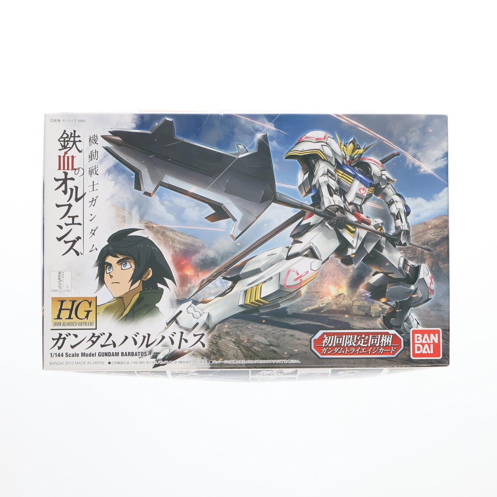 【中古即納】[PTM] HG 1/144 ガンダムバルバトス 機動戦士ガンダム 鉄血のオルフェンズ プラモデル(0201873) バンダイ(20170624)