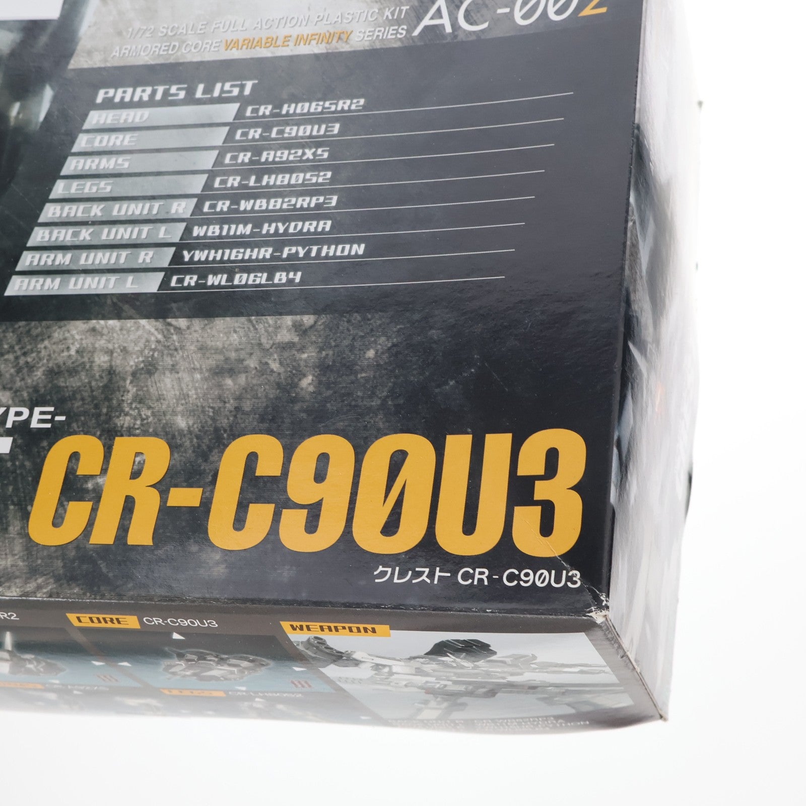 【中古即納】[PTM] V.I.シリーズ 1/72 クレスト CR-C90U3 ARMORED CORE(アーマードコア) プラモデル(VI-02) コトブキヤ(20060625)