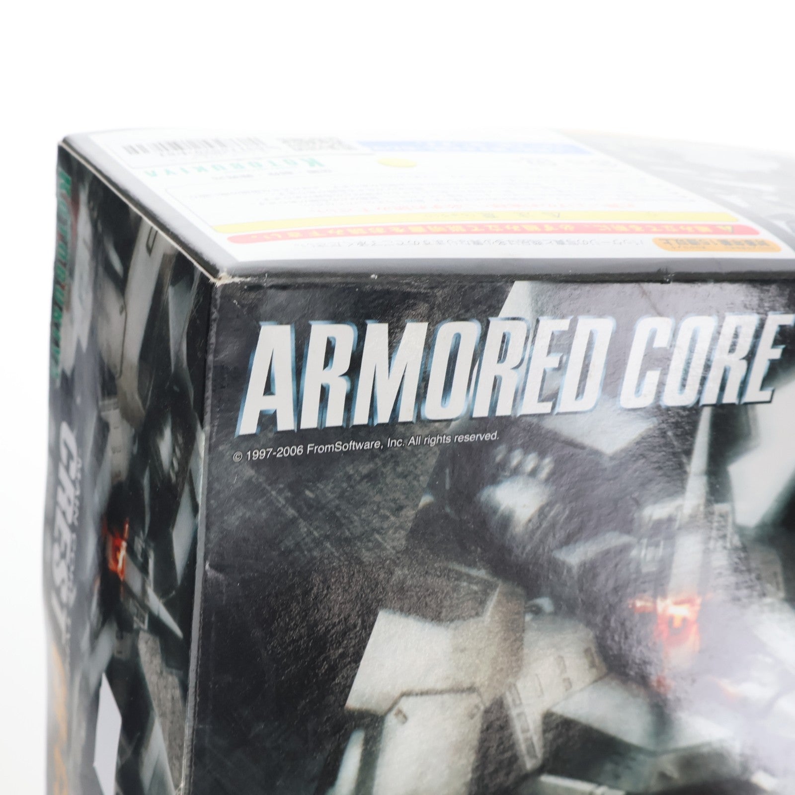 【中古即納】[PTM] V.I.シリーズ 1/72 クレスト CR-C90U3 ARMORED CORE(アーマードコア) プラモデル(VI-02) コトブキヤ(20060625)