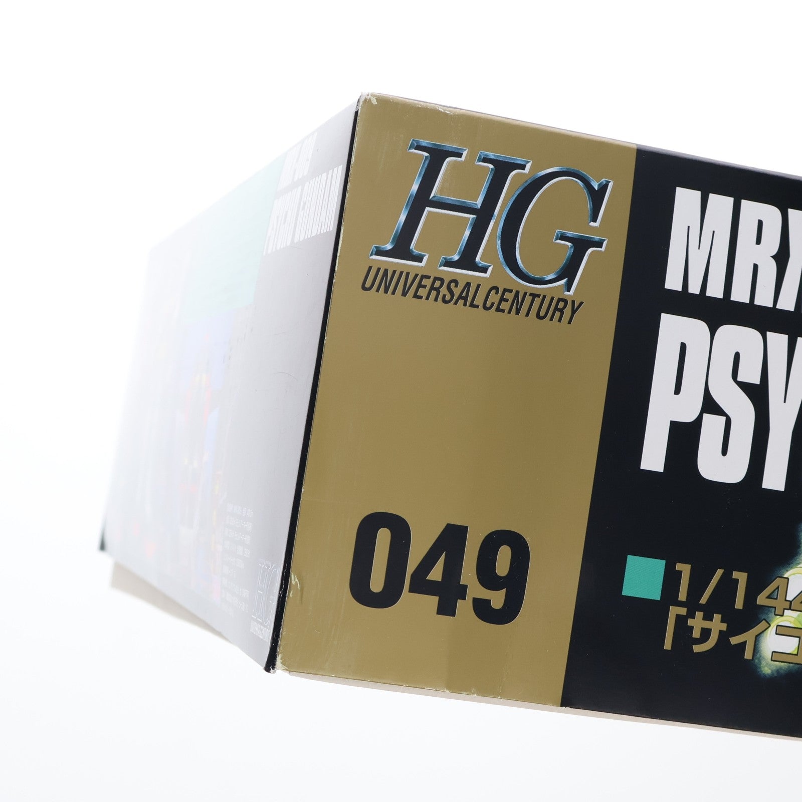 【中古即納】[PTM] HGUC 1/144 MRX-009 サイコガンダム 機動戦士Zガンダム プラモデル(0126800) バンダイ(20040804)