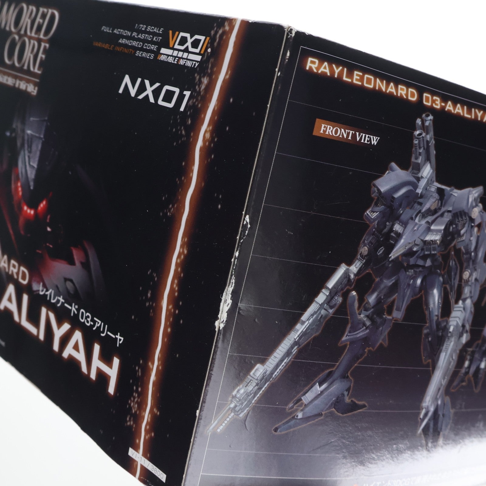 【中古即納】[PTM] V.I.シリーズ AC-003 1/72 RAYLEONARD 03-ALIYAH(レイレナード 03 アリーヤ) ARMORED CORE(アーマード・コア) プラモデル(VI-11) コトブキヤ(20070629)