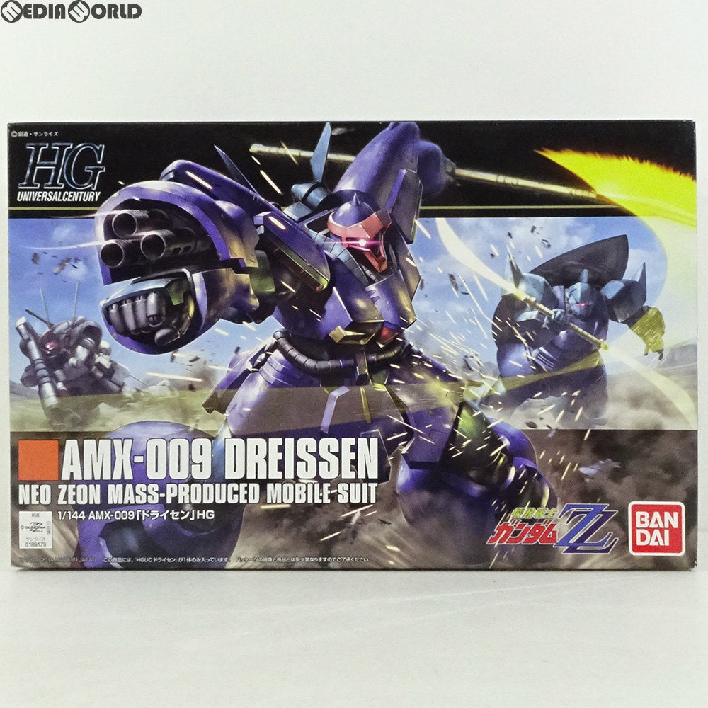 【中古即納】[PTM] HGUC 1/144 AMX-009 ドライセン 機動戦士ガンダムZZ(ダブルゼータ) プラモデル(0189179) バンダイ(20140222)