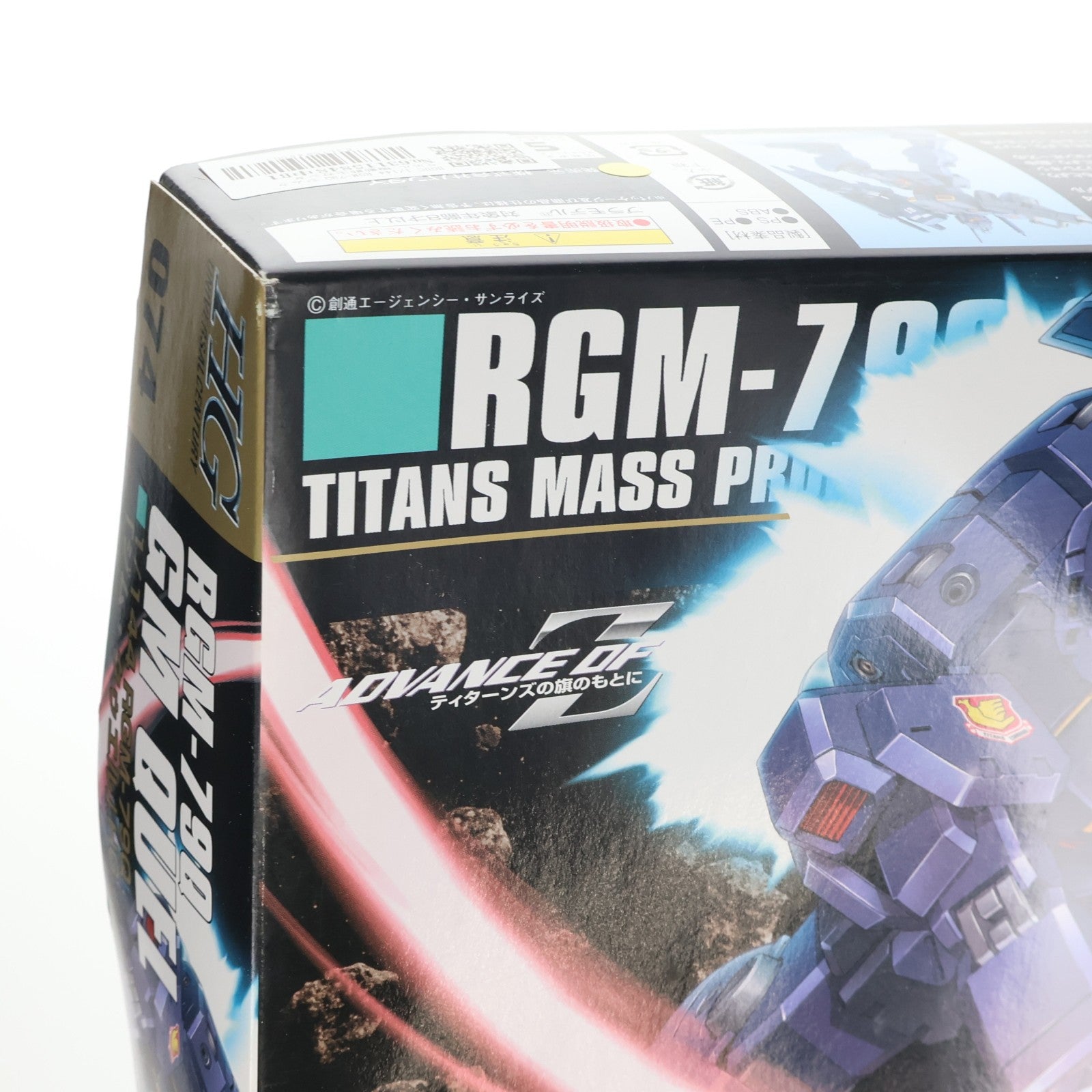 【中古即納】[PTM] HGUC 1/144 RGM-79Q ジムクゥエル 機動戦士ガンダム0083 STARDUST MEMORY(スターダストメモリー) プラモデル(0148831) バンダイ(20180728)