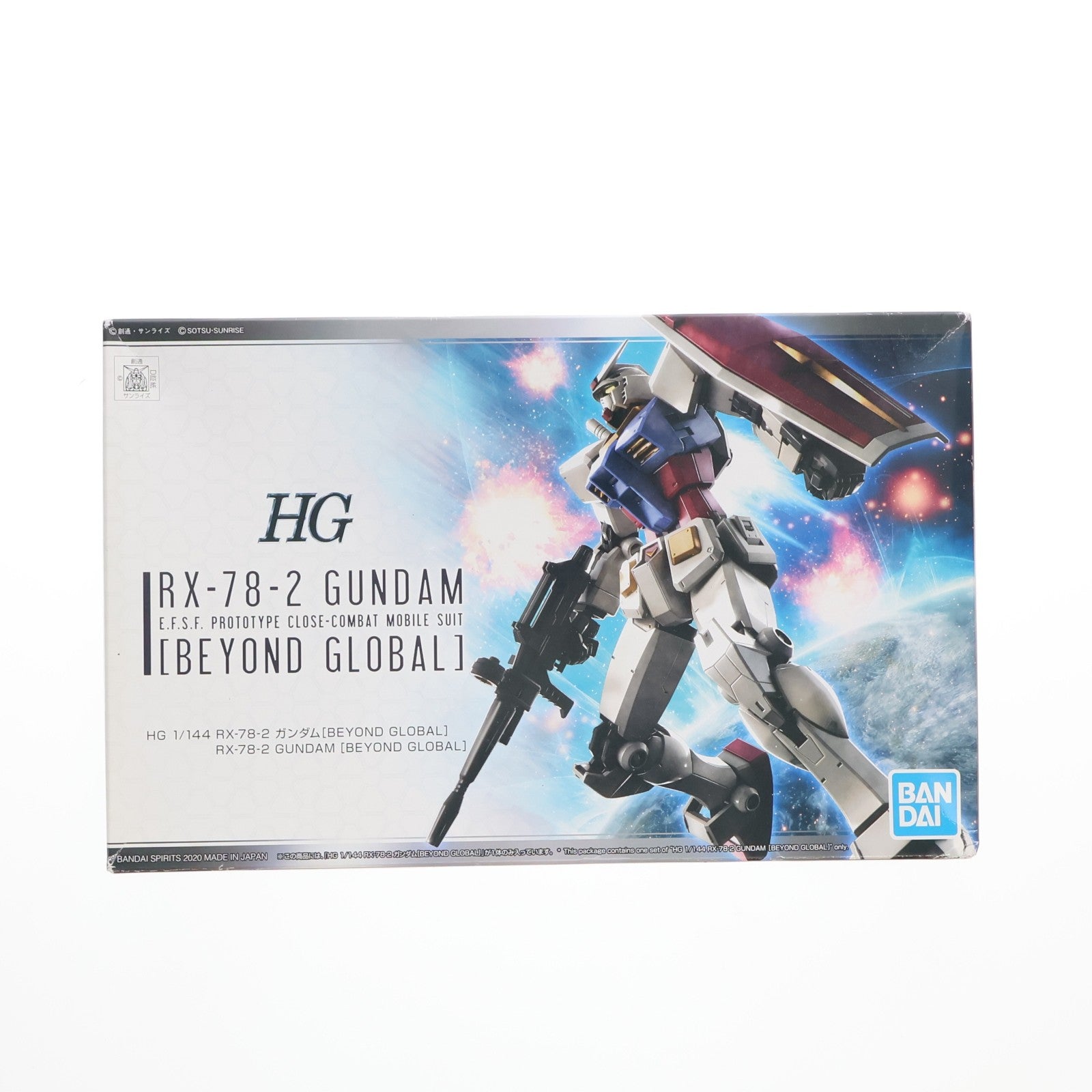【中古即納】[PTM] (再販) HG 1/144 RX-78-2 ガンダム [BEYOND GLOBAL] 機動戦士ガンダム プラモデル(5058205) バンダイスピリッツ(20240828)