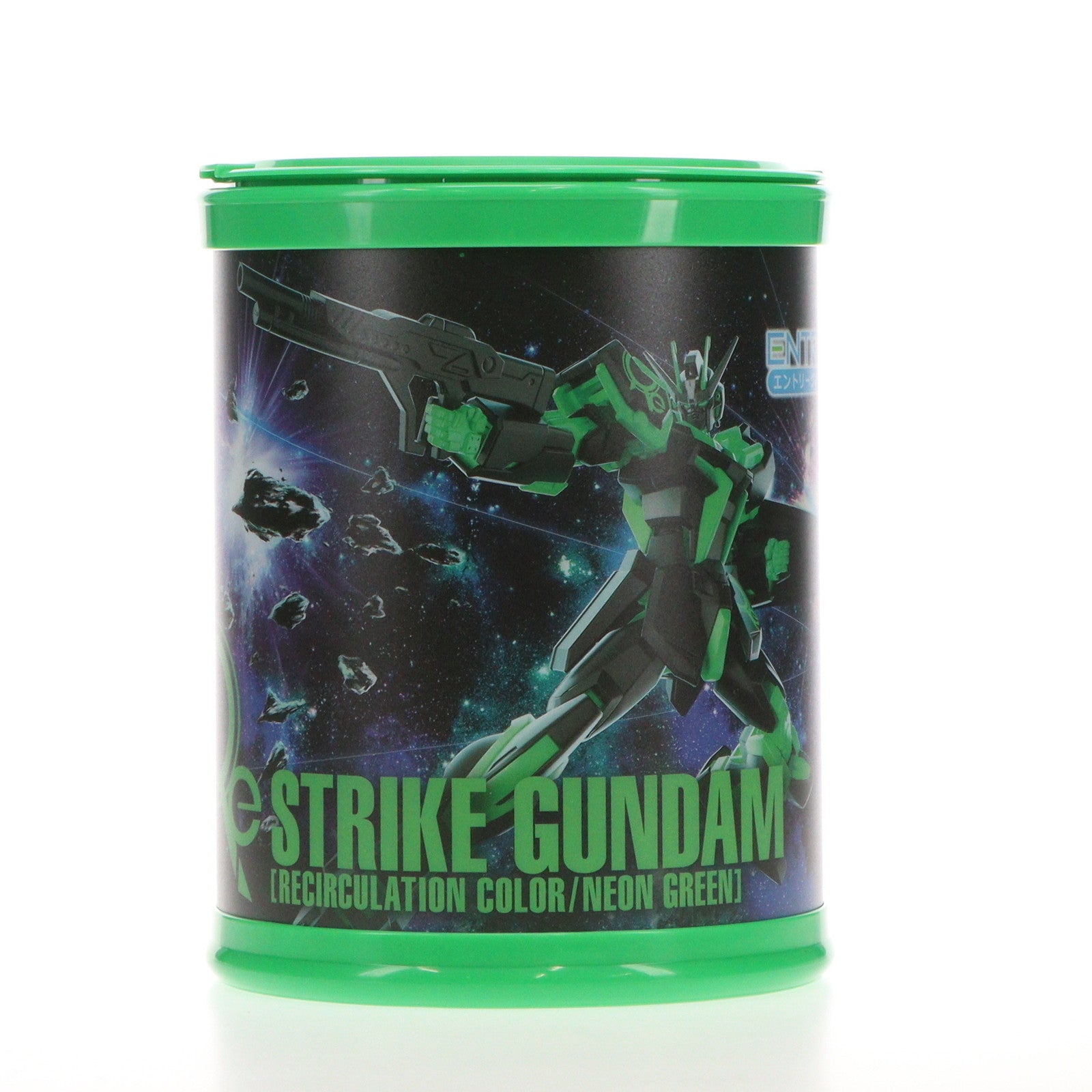 【中古即納】[PTM] (食玩) EGガンプラ入りラウンドBOX(ENTRY GRADE 1/144 ストライクガンダム[リサーキュレーションカラー/ネオングリーン]付属) 機動戦士ガンダムSEED(シード) プラモデル ハート(20231025)