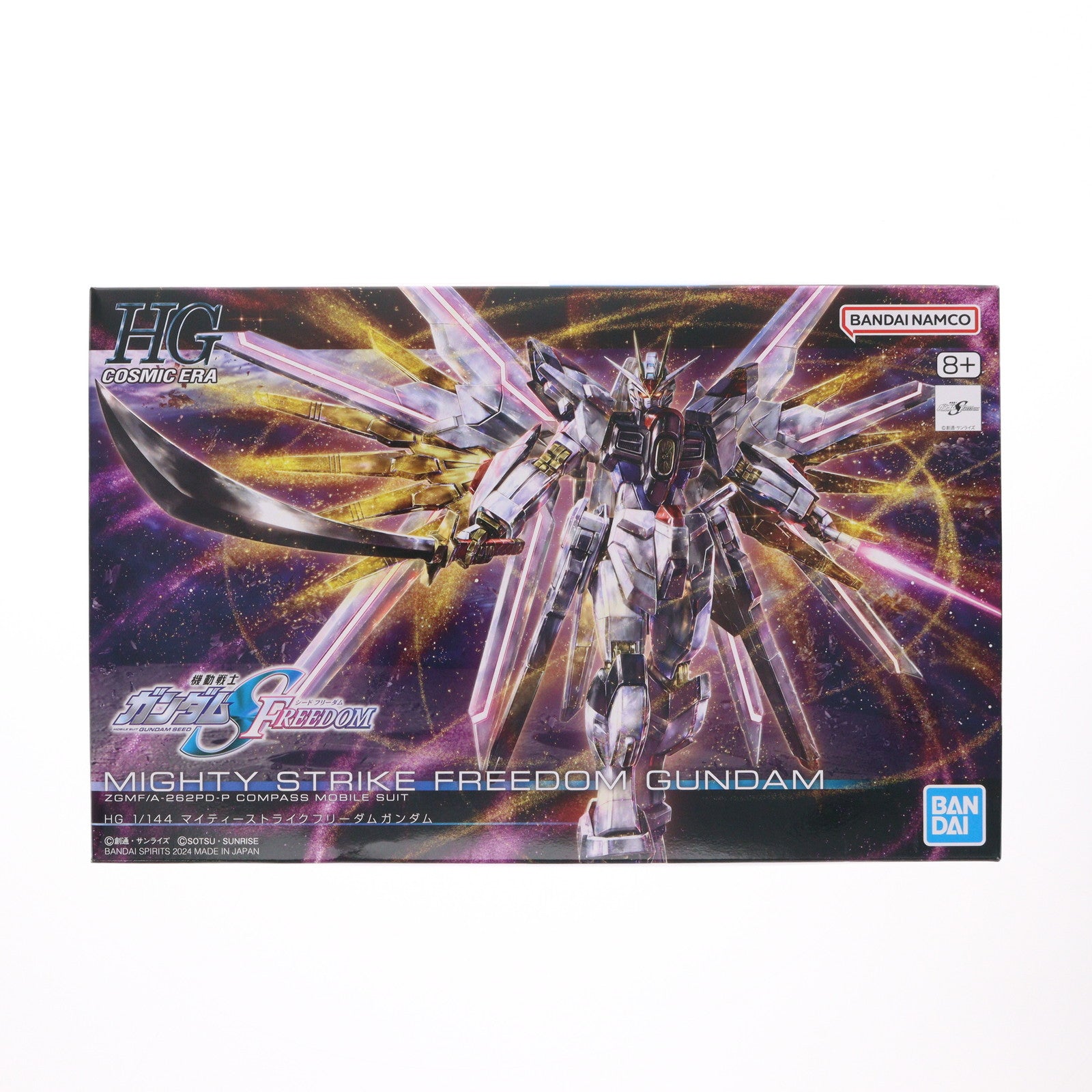 【中古即納】[PTM] (再販) HG 1/144 マイティーストライクフリーダムガンダム 機動戦士ガンダムSEED FREEDOM(シード フリーダム) プラモデル バンダイスピリッツ(20240525)