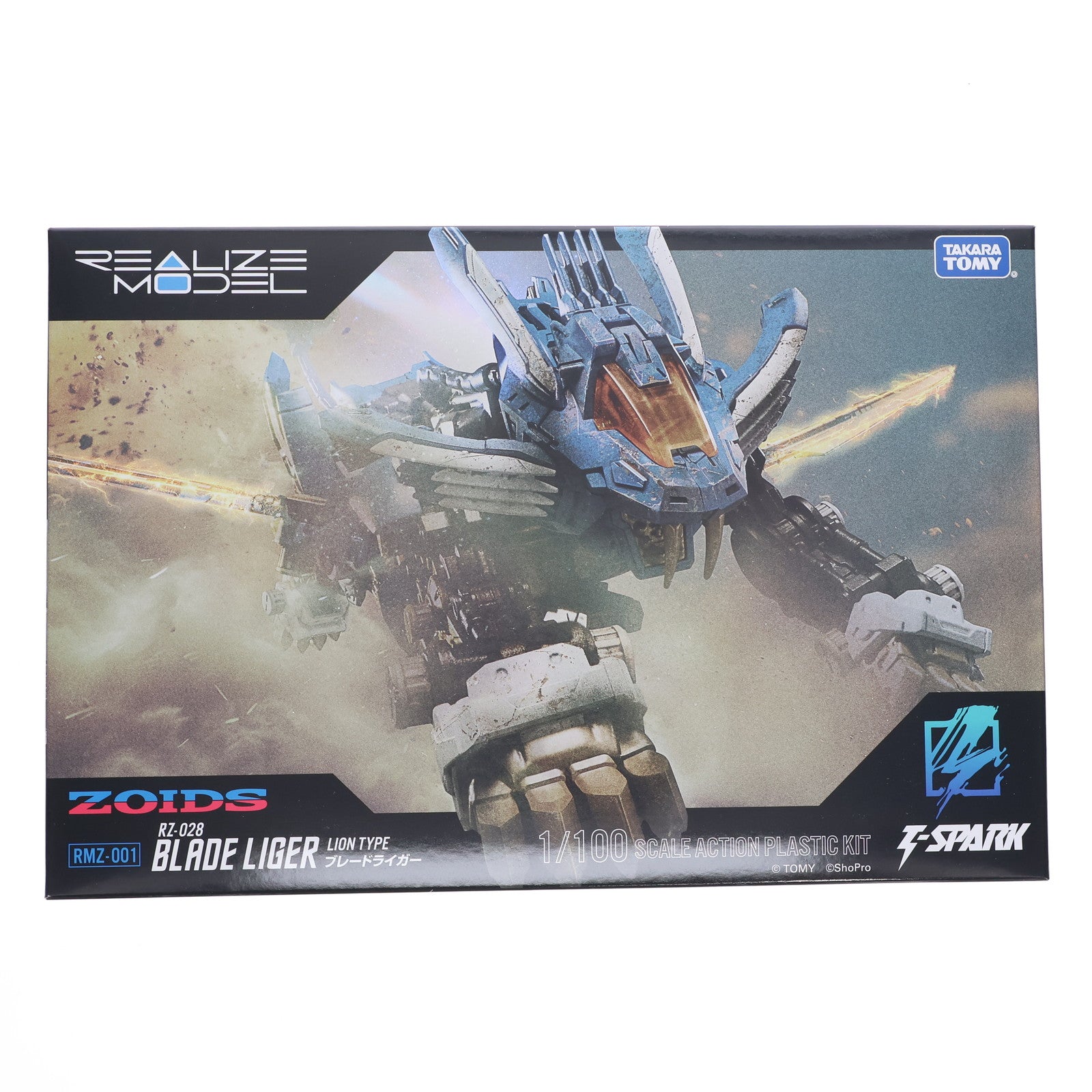 【中古即納】[PTM] (再販) T-SPARK 1/100 RMZ-001 ブレードライガー ZOIDS(ゾイド) プラモデル タカラトミー(20251025)