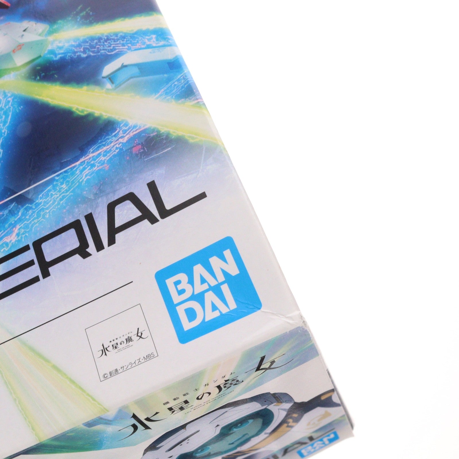 【中古即納】[PTM] プレミアムバンダイ限定 FULL MECHANICS 1/100 ガンダムエアリアル パーメットスコア・シックス 機動戦士ガンダム 水星の魔女 プラモデル(5066530) バンダイスピリッツ(20240718)