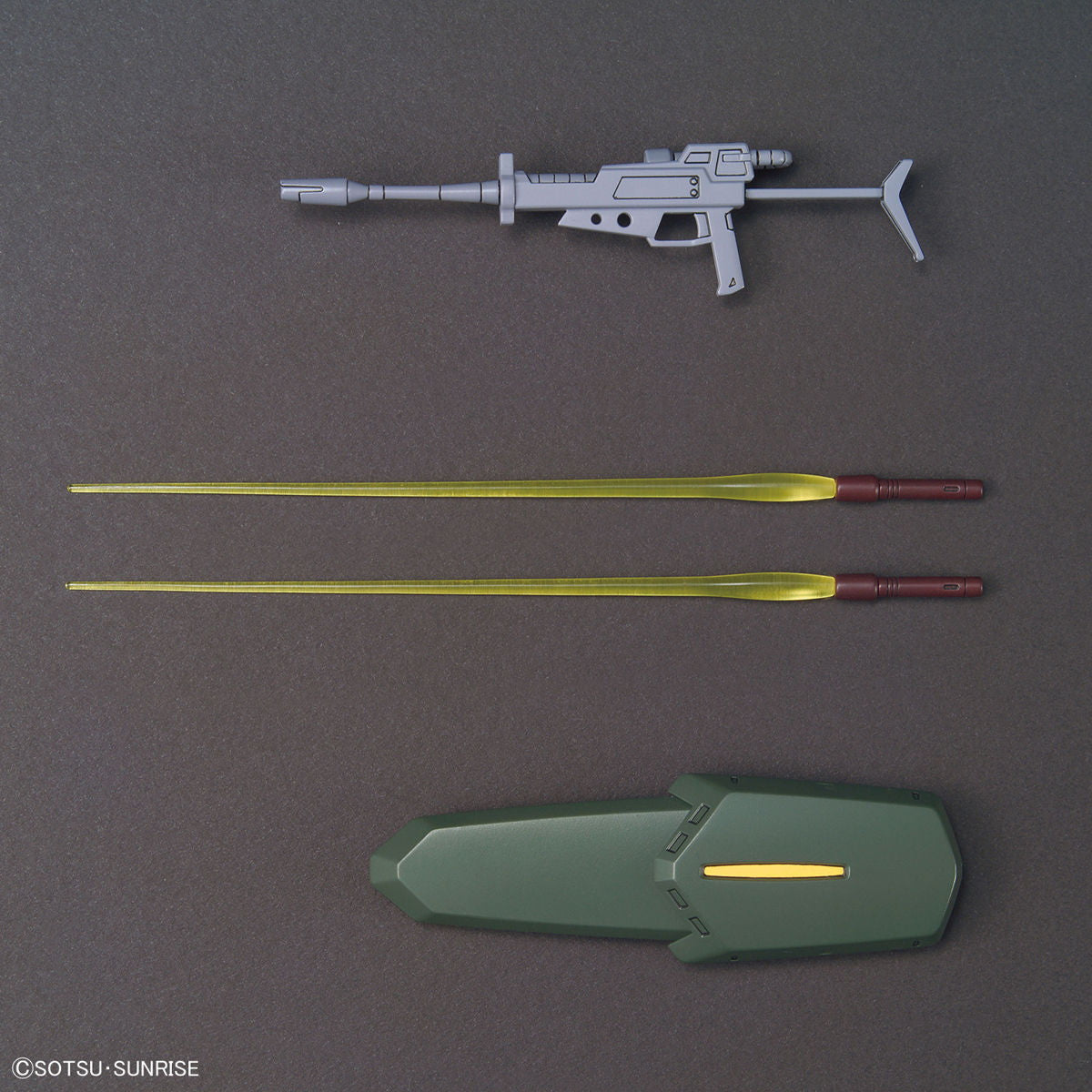 【中古即納】[PTM] (再販) HGUC 1/144 ガルバルディβ 機動戦士Zガンダム プラモデル(5060669) バンダイスピリッツ(20241030)