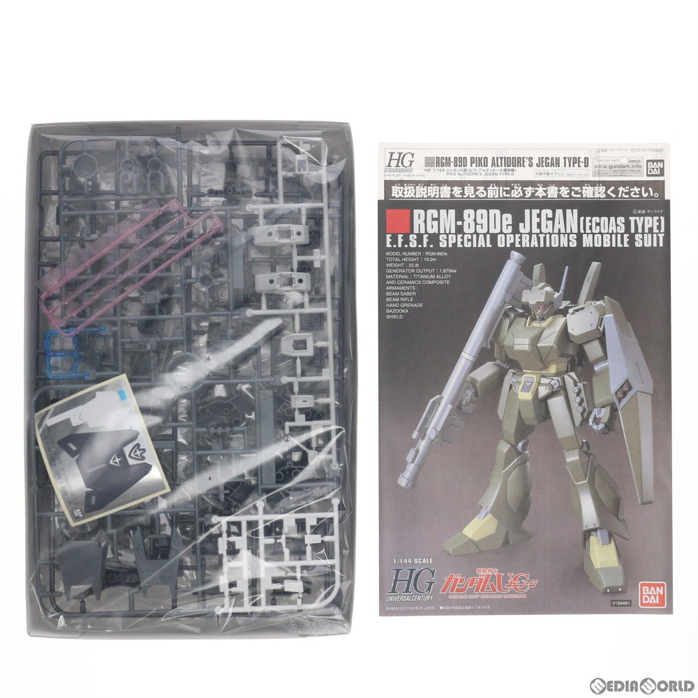 【中古即納】[PTM] プレミアムバンダイ限定 HGUC 1/144 RGM-89D ジェガンD型 ピコ・アルティドール専用機 機動戦士ガンダムU.C.0094 アクロス・ザ・スカイ プラモデル(0221268) バンダイ(20171130)