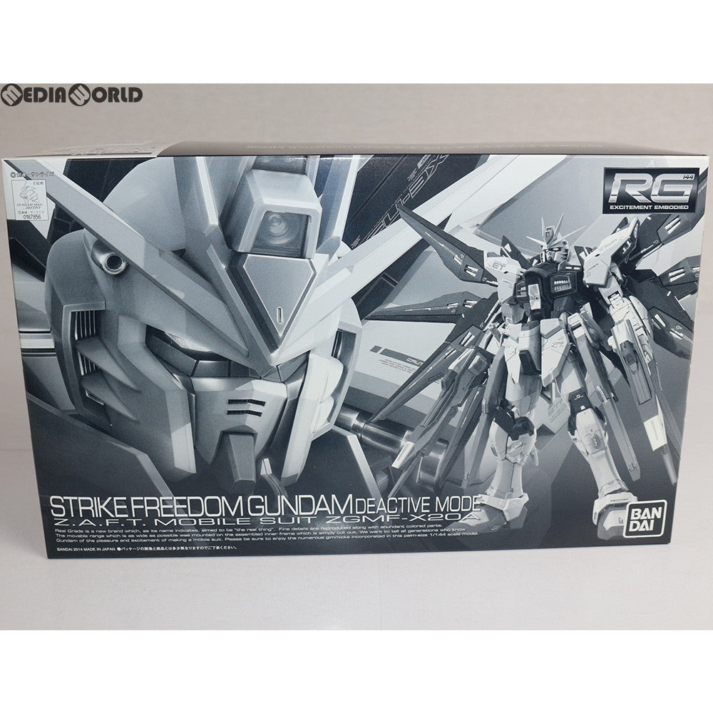【中古即納】[PTM] プレミアムバンダイ限定 RG 1/144 ZGMF-X20A ストライクフリーダムガンダム ディアクティブモード 機動戦士ガンダムSEED DESTINY(シード デスティニー) プラモデル(0187856) バンダイ(20140331)