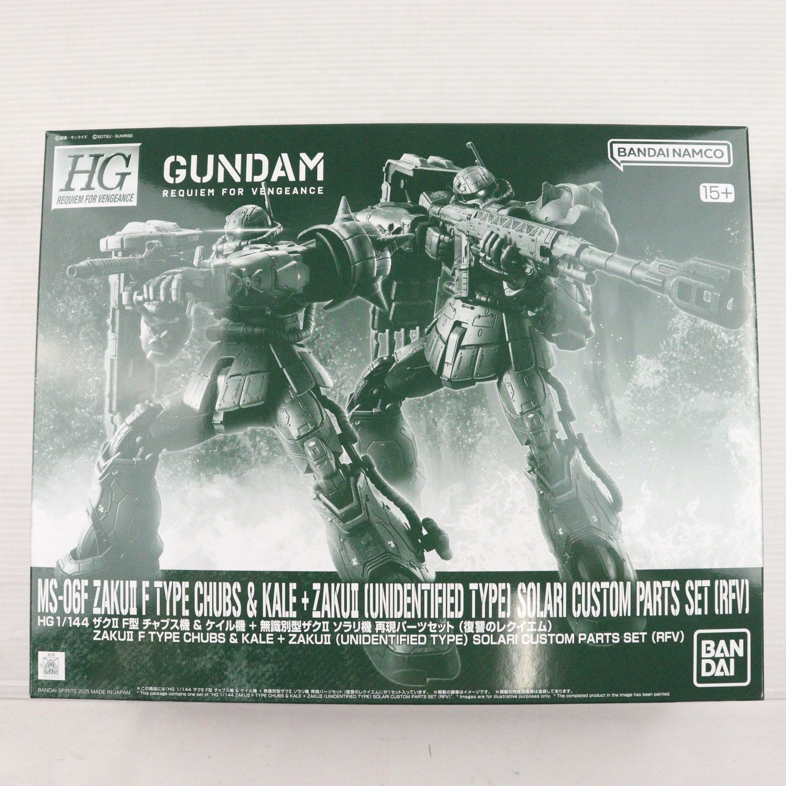 【中古即納】[PTM] プレミアムバンダイ限定 HG 1/144 ザクII F型 チャブス機&ケイル機+無識別型ザクII ソラリ機再現パーツセット(復讐のレクイエム) 機動戦士ガンダム 復讐のレクイエム プラモデル(5067284) バンダイスピリッツ(20250228)