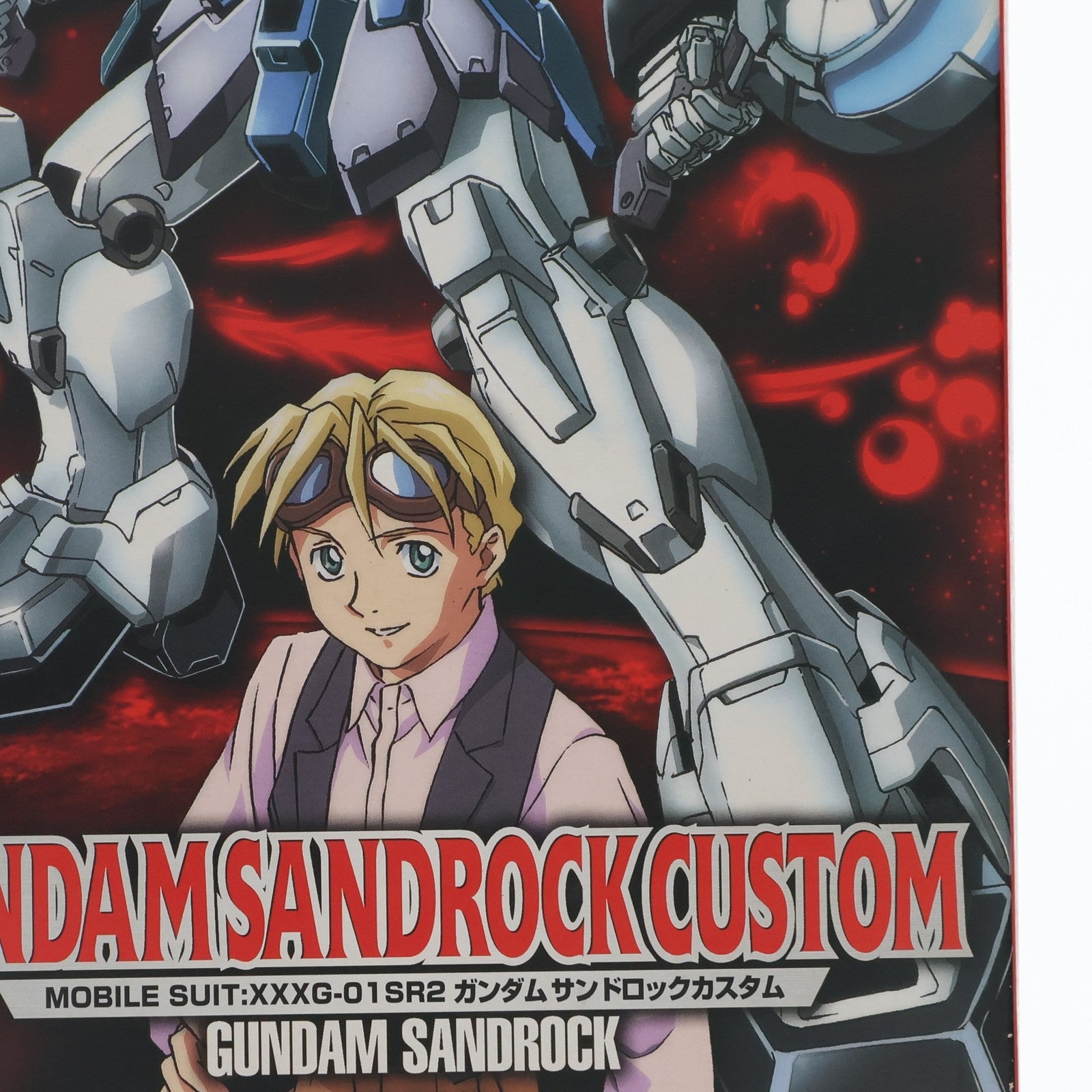 【中古即納】[PTM] HG 1/100 XXXG-01SR2 ガンダムサンドロックカスタム 新機動戦記ガンダムW Endless Waltz(ウイング エンドレスワルツ) プラモデル バンダイ(20171022)