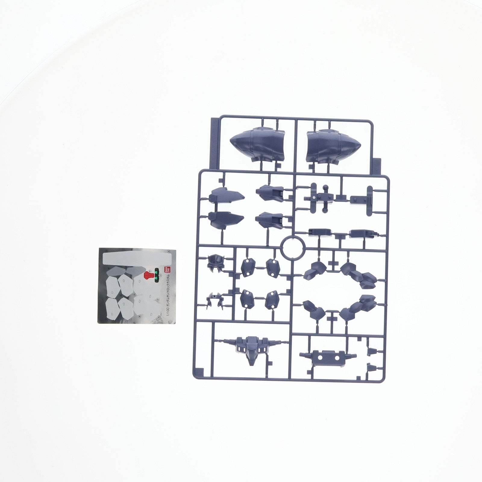 【中古即納】[PTM] HG 1/100 XXXG-01SR2 ガンダムサンドロックカスタム 新機動戦記ガンダムW Endless Waltz(ウイング エンドレスワルツ) プラモデル バンダイ(20171022)