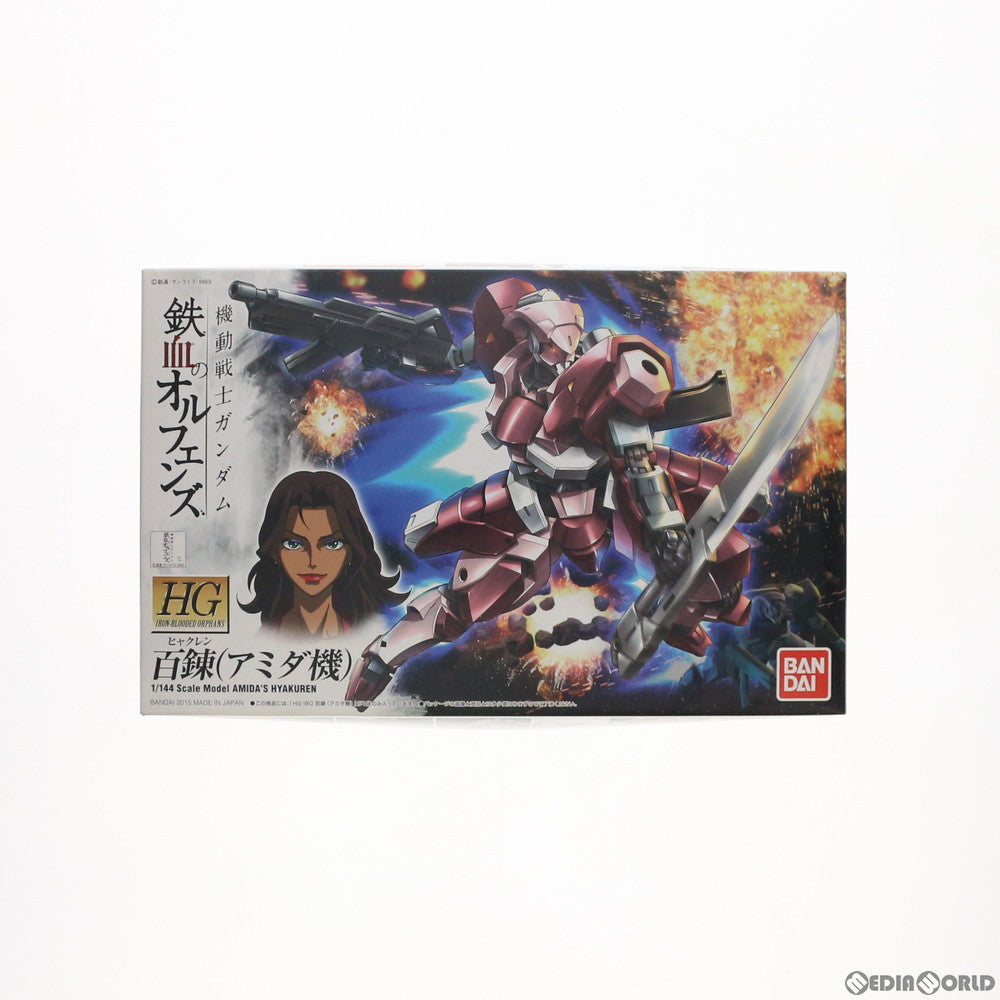 【中古即納】[PTM] HG 1/144 百錬(アミダ機)(ヒャクレン) 機動戦士ガンダム 鉄血のオルフェンズ プラモデル バンダイ(20151212)