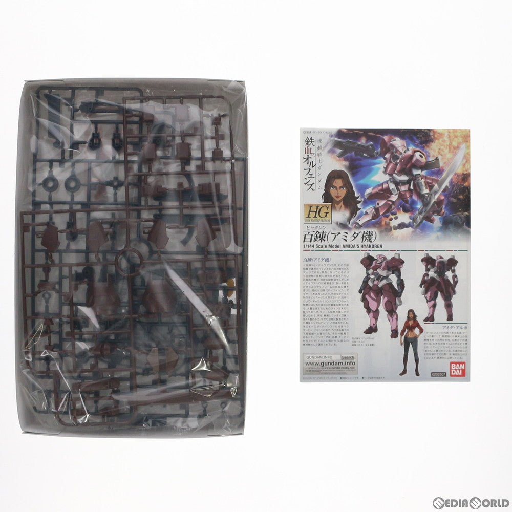 【中古即納】[PTM] HG 1/144 百錬(アミダ機)(ヒャクレン) 機動戦士ガンダム 鉄血のオルフェンズ プラモデル バンダイ(20151212)