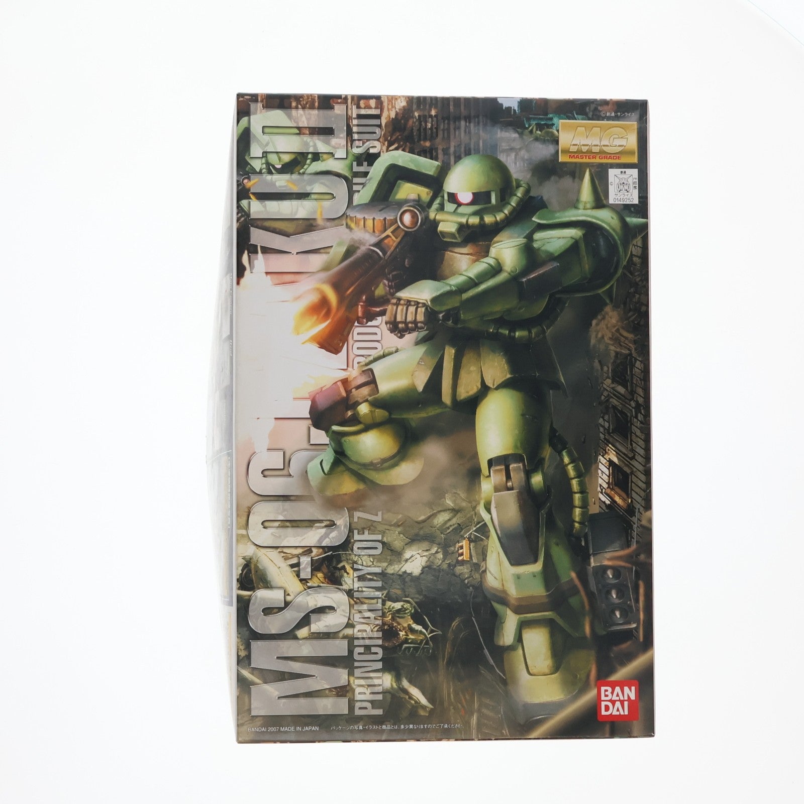【中古即納】[PTM] MG 1/100 MS-06J ザクII Ver.2.0 機動戦士ガンダム プラモデル(0149252) バンダイ(20180327)