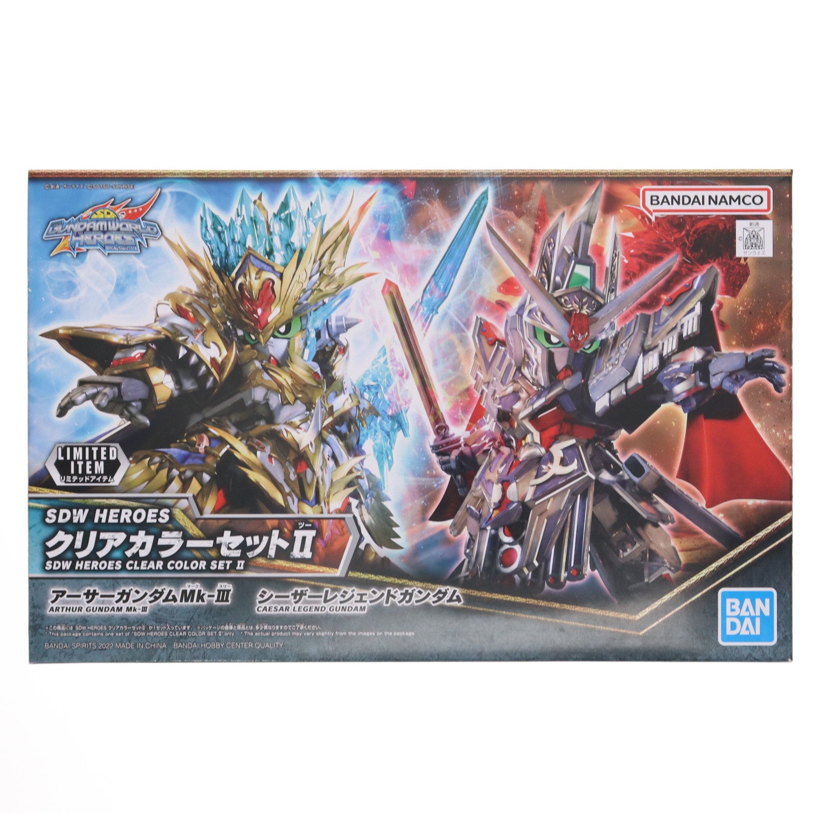 【中古即納】[PTM] イベント限定 SDW HEROES クリアカラーセットII(2体セット) SDガンダムワールド ヒーローズ プラモデル(5063807) バンダイスピリッツ(20220827)