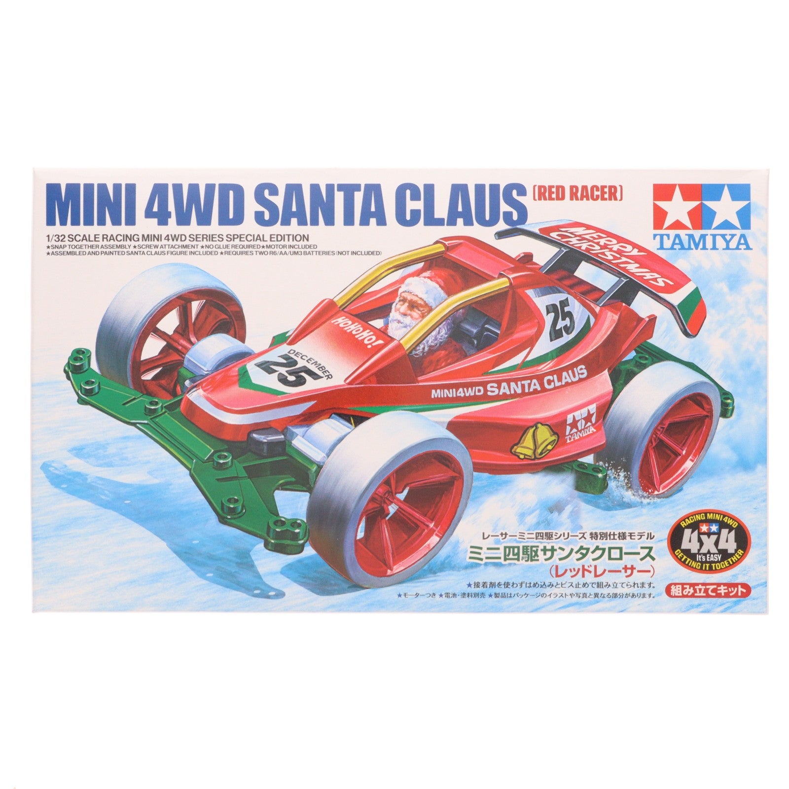 【中古即納】[PTM] 1/32 ミニ四駆サンタクロース(レッドレーサー)(VSシャーシ) ミニ四駆特別企画 プラモデル(95698) タミヤ(20251115)