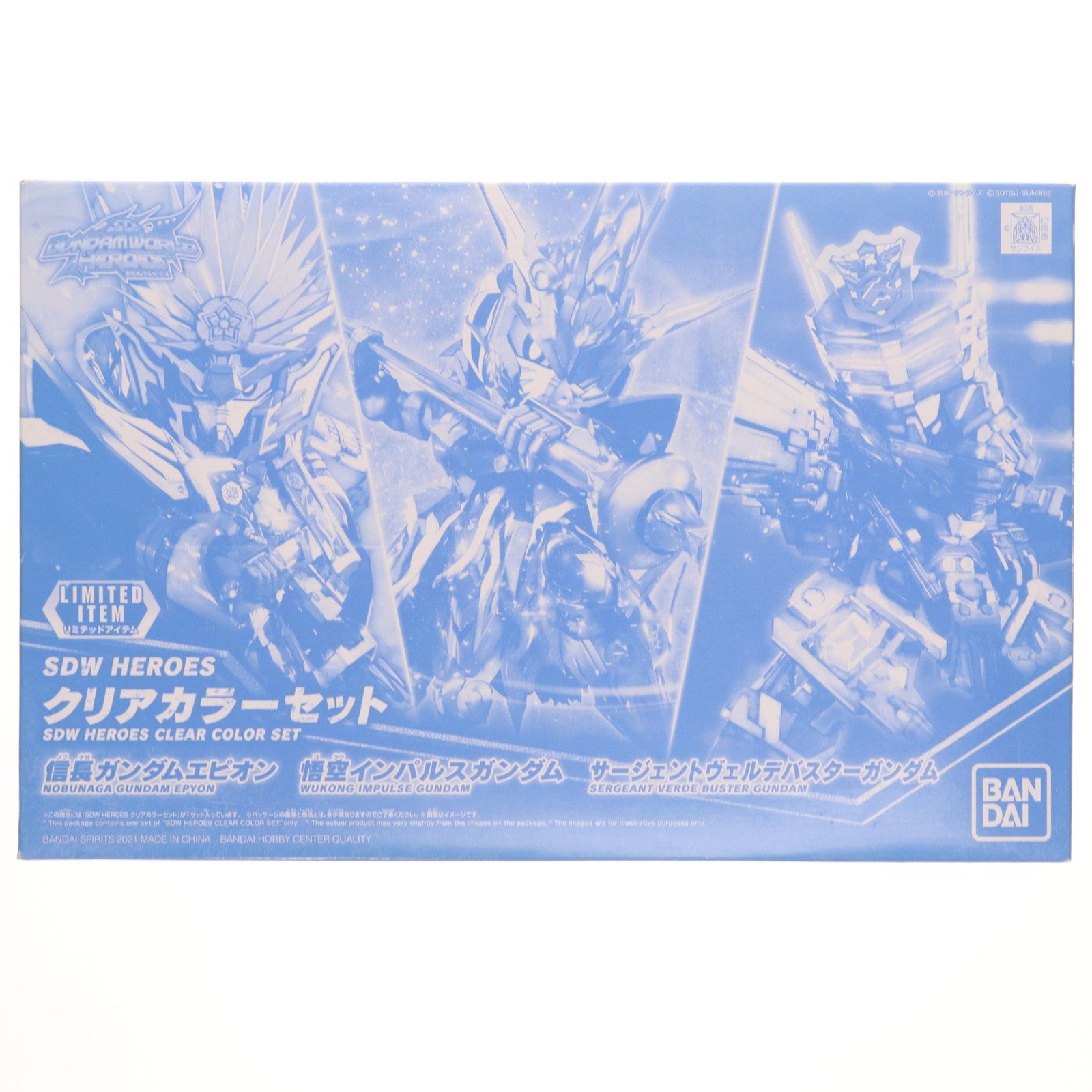 【中古即納】[PTM] イベント限定 SDW HEROES 信長ガンダムエピオン&悟空インパルスガンダム&サージェントヴェルデバスターガンダム クリアカラーセット(3体組) SDガンダムワールド ヒーローズ プラモデル バンダイスピリッツ(20210821)