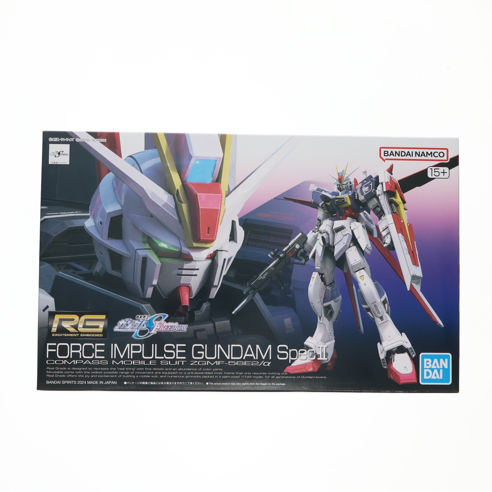 【中古即納】[PTM] RG 1/144 フォースインパルスガンダム SpecII 機動戦士ガンダムSEED FREEDOM(シード フリーダム) プラモデル(5066289) バンダイスピリッツ(20240210)