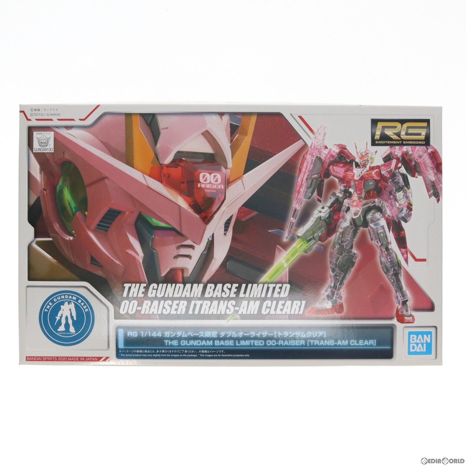 【中古即納】[PTM] ガンダムベース限定 RG 1/144 GN-0000+GNR-010 ダブルオーライザー(トランザムクリア) 機動戦士ガンダム00(ダブルオー) プラモデル(5060607) バンダイスピリッツ(20201112)