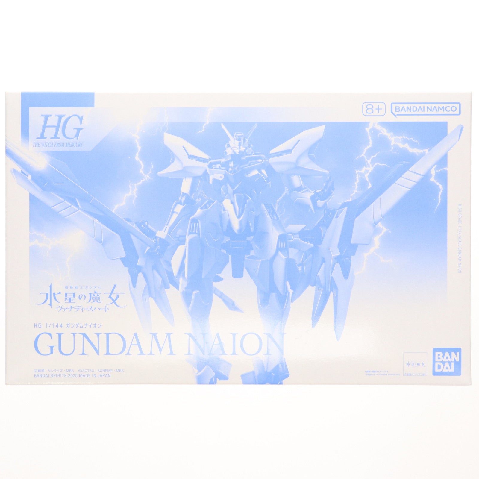 【中古即納】[PTM] プレミアムバンダイ限定 HG 1/144 ガンダムナイオン 機動戦士ガンダム 水星の魔女 ヴァナディースハート プラモデル(5068878) バンダイスピリッツ(20250918)