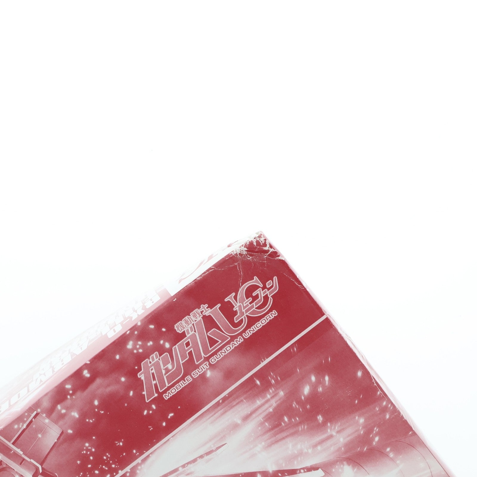 【中古即納】[PTM] イベント限定 HGUC 1/144 RX-0 フルアーマーユニコーンガンダム(デストロイモード) レッドメッキフレーム/メカニカルクリアVer. 機動戦士ガンダムUC(ユニコーン) プラモデル(0194995) バンダイ(20141121)