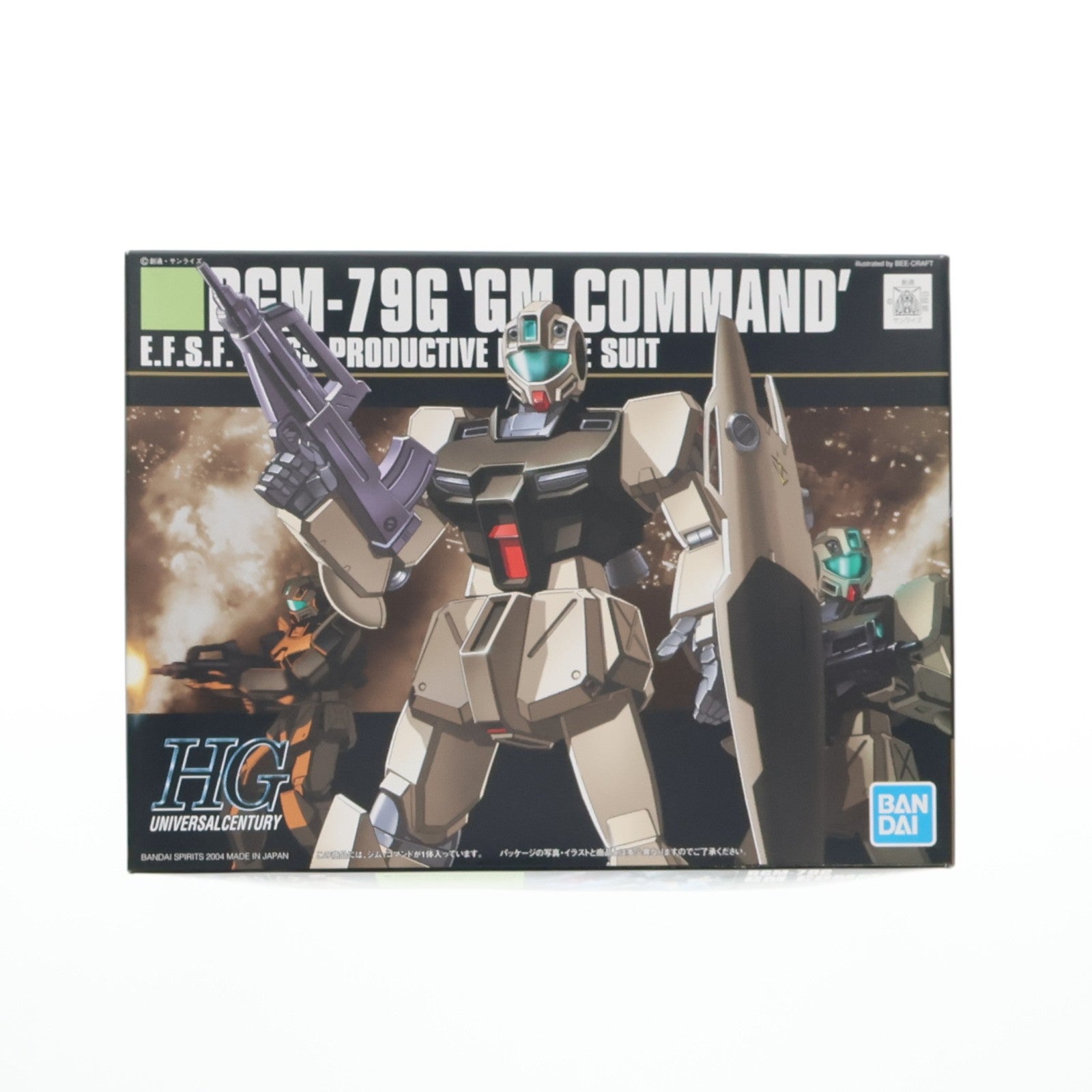 【中古即納】[PTM] (再販) HGUC 1/144 RGM-79G ジムコマンド 機動戦士ガンダム0080 ポケットの中の戦争 プラモデル バンダイスピリッツ(20250716)