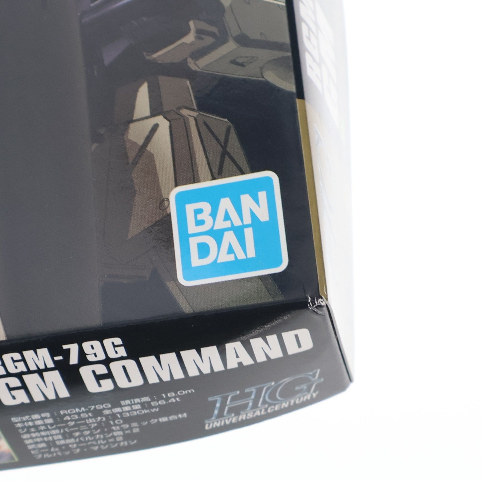 【中古即納】[PTM] (再販) HGUC 1/144 RGM-79G ジムコマンド 機動戦士ガンダム0080 ポケットの中の戦争 プラモデル バンダイスピリッツ(20250716)