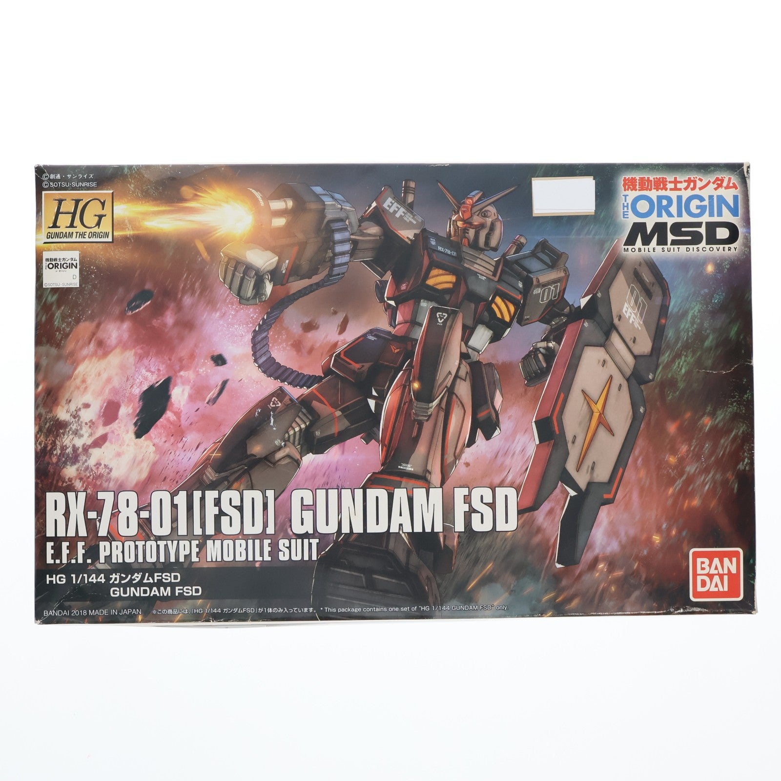 【中古即納】[PTM] HG 1/144 RX-78-01[FSD] ガンダムFSD 機動戦士ガンダム THE ORIGIN MSD ククルス・ドアンの島 プラモデル バンダイ(20180407)