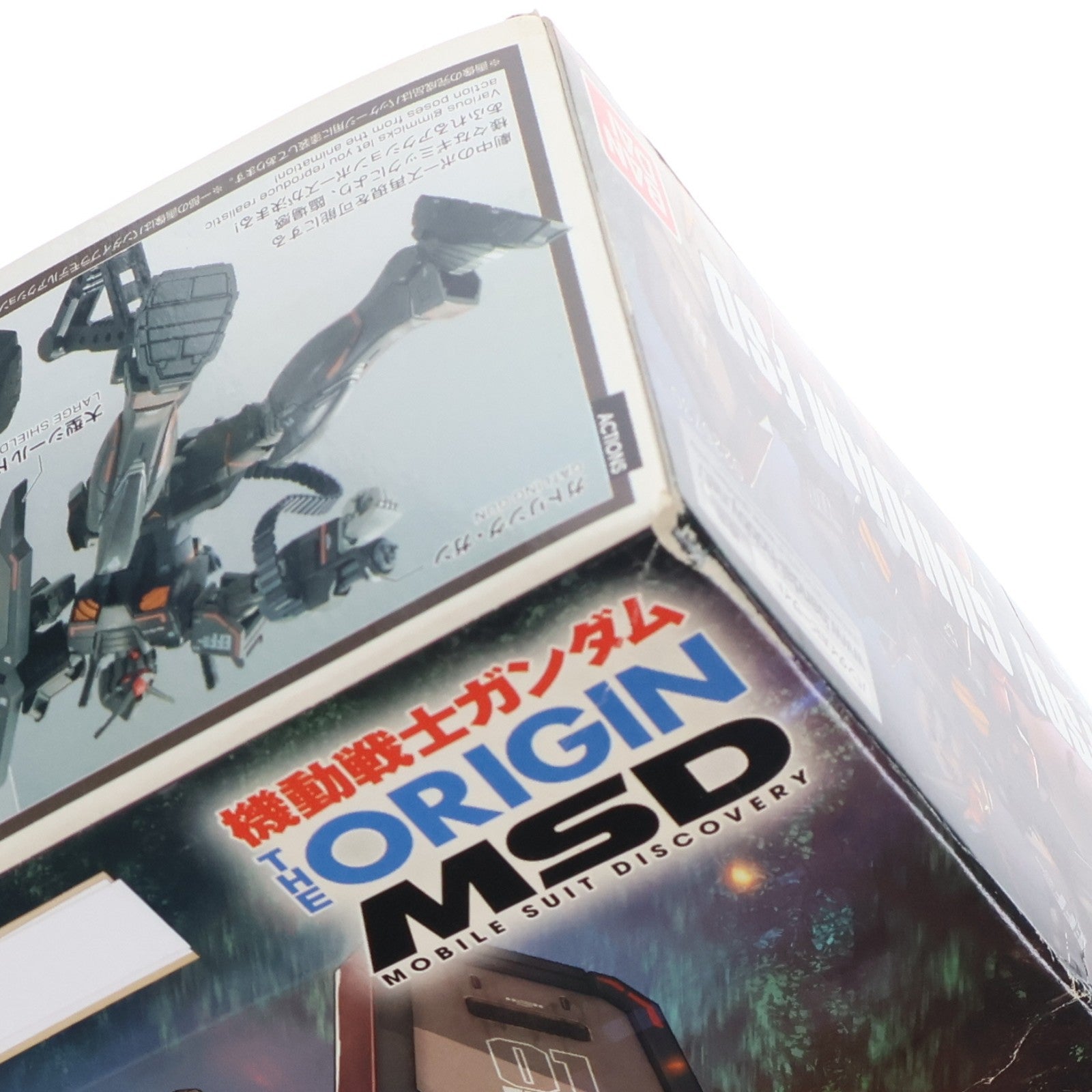 【中古即納】[PTM] HG 1/144 RX-78-01[FSD] ガンダムFSD 機動戦士ガンダム THE ORIGIN MSD ククルス・ドアンの島 プラモデル バンダイ(20180407)