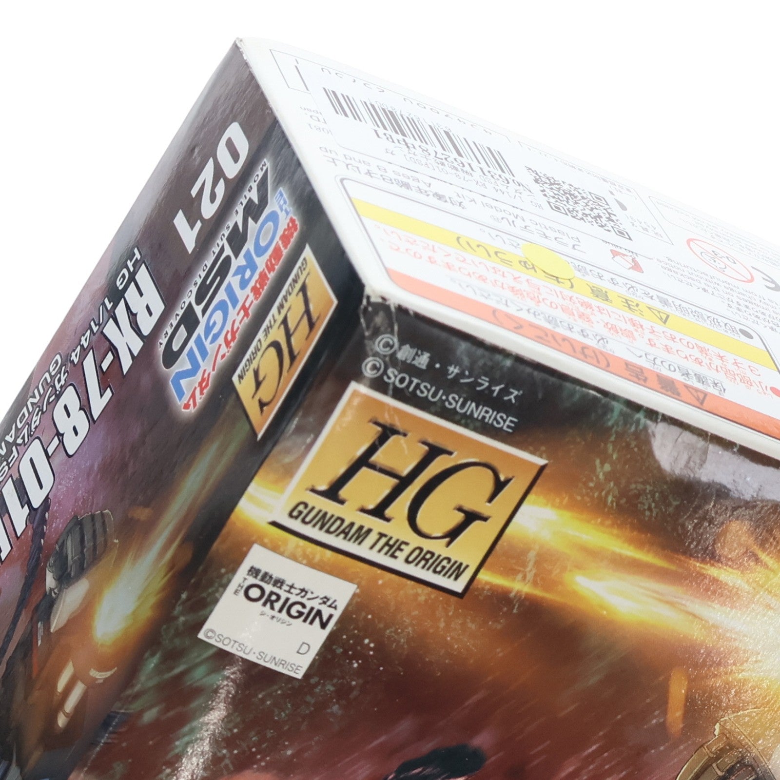【中古即納】[PTM] HG 1/144 RX-78-01[FSD] ガンダムFSD 機動戦士ガンダム THE ORIGIN MSD ククルス・ドアンの島 プラモデル バンダイ(20180407)