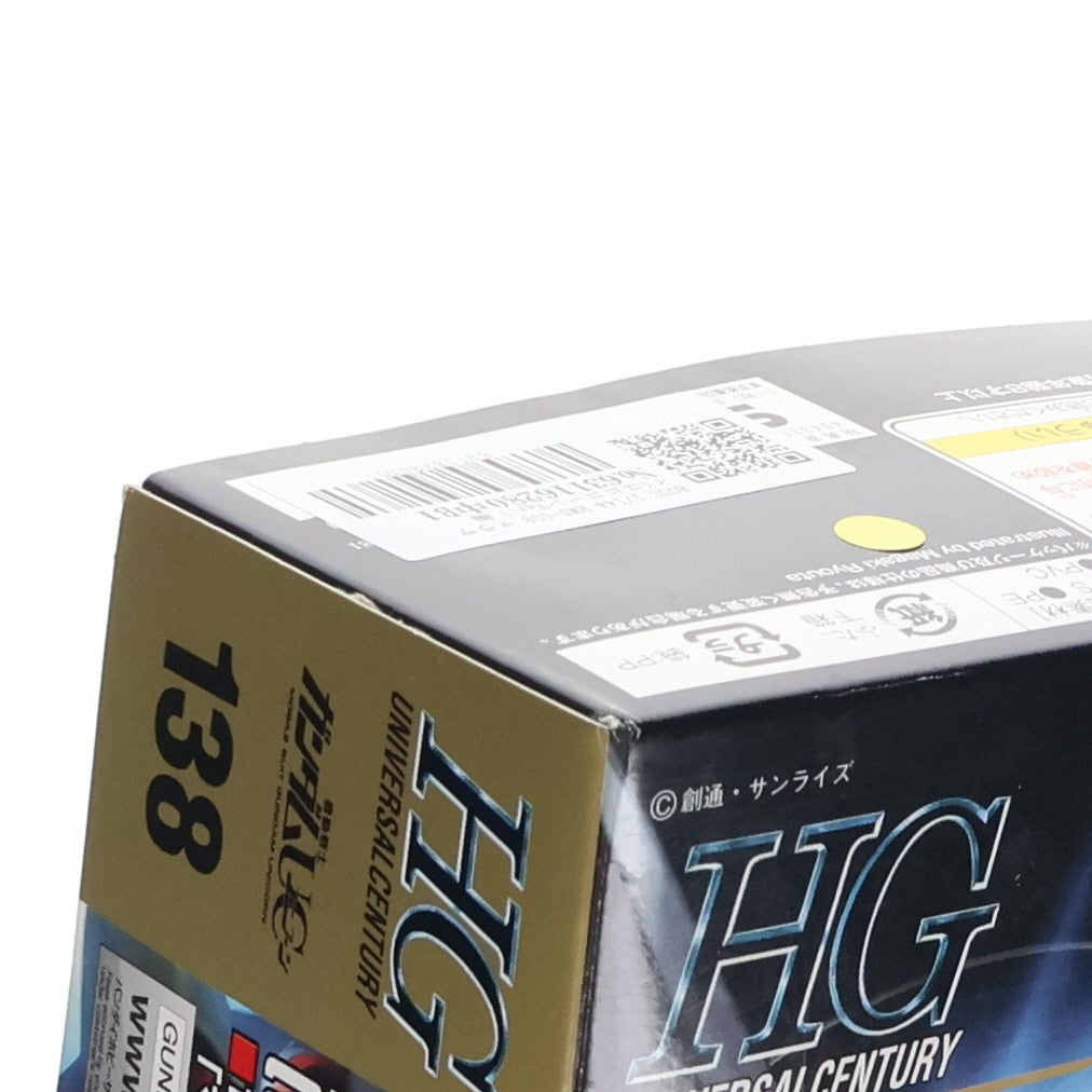 【中古即納】[PTM] HGUC 1/144 RMS-108 マラサイ(ユニコーンVer.) 機動戦士ガンダムUC(ユニコーン) プラモデル(0175777) バンダイ(20181110)