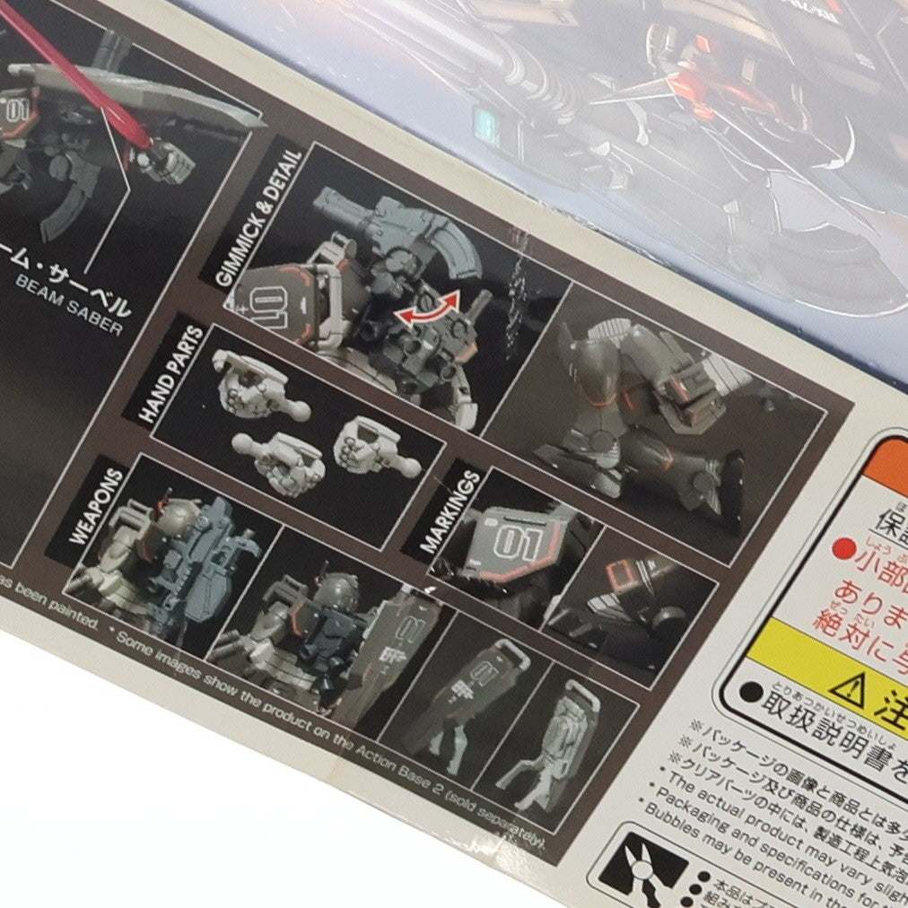 【中古即納】[PTM] HG 1/144 RX-78-01[N] 局地型ガンダム(北米戦仕様) 機動戦士ガンダム THE ORIGIN MSD ククルス・ドアンの島 プラモデル バンダイ(20190416)