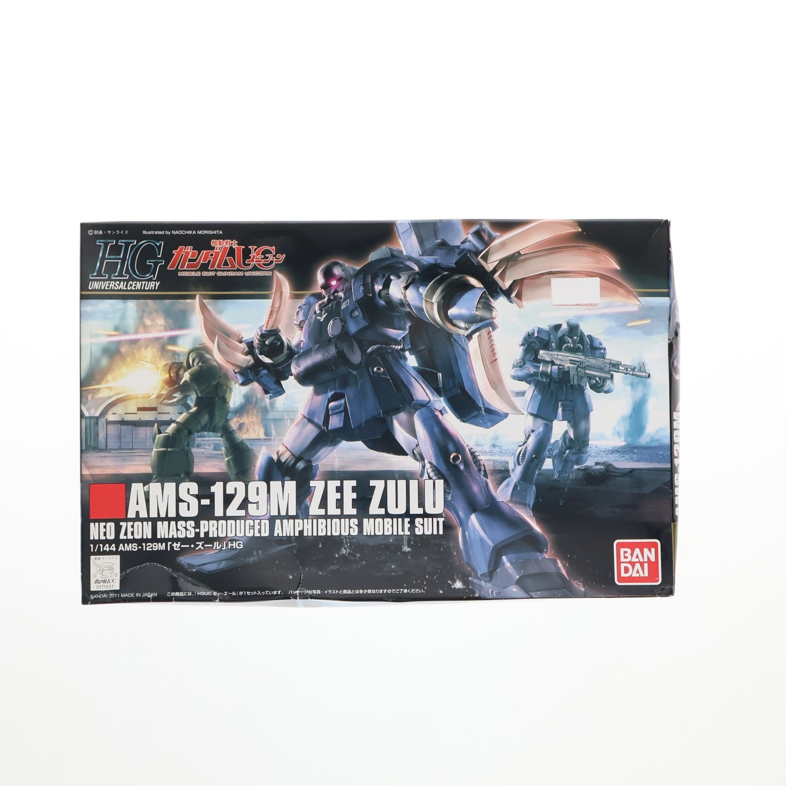 【中古即納】[PTM] HGUC 1/144 ゼー・ズール 機動戦士ガンダムUC(ユニコーン) プラモデル バンダイ(20180316)