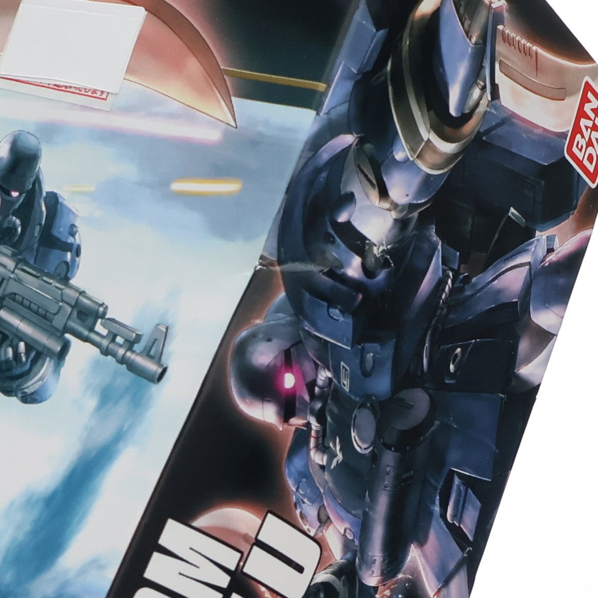 【中古即納】[PTM] HGUC 1/144 ゼー・ズール 機動戦士ガンダムUC(ユニコーン) プラモデル バンダイ(20180316)