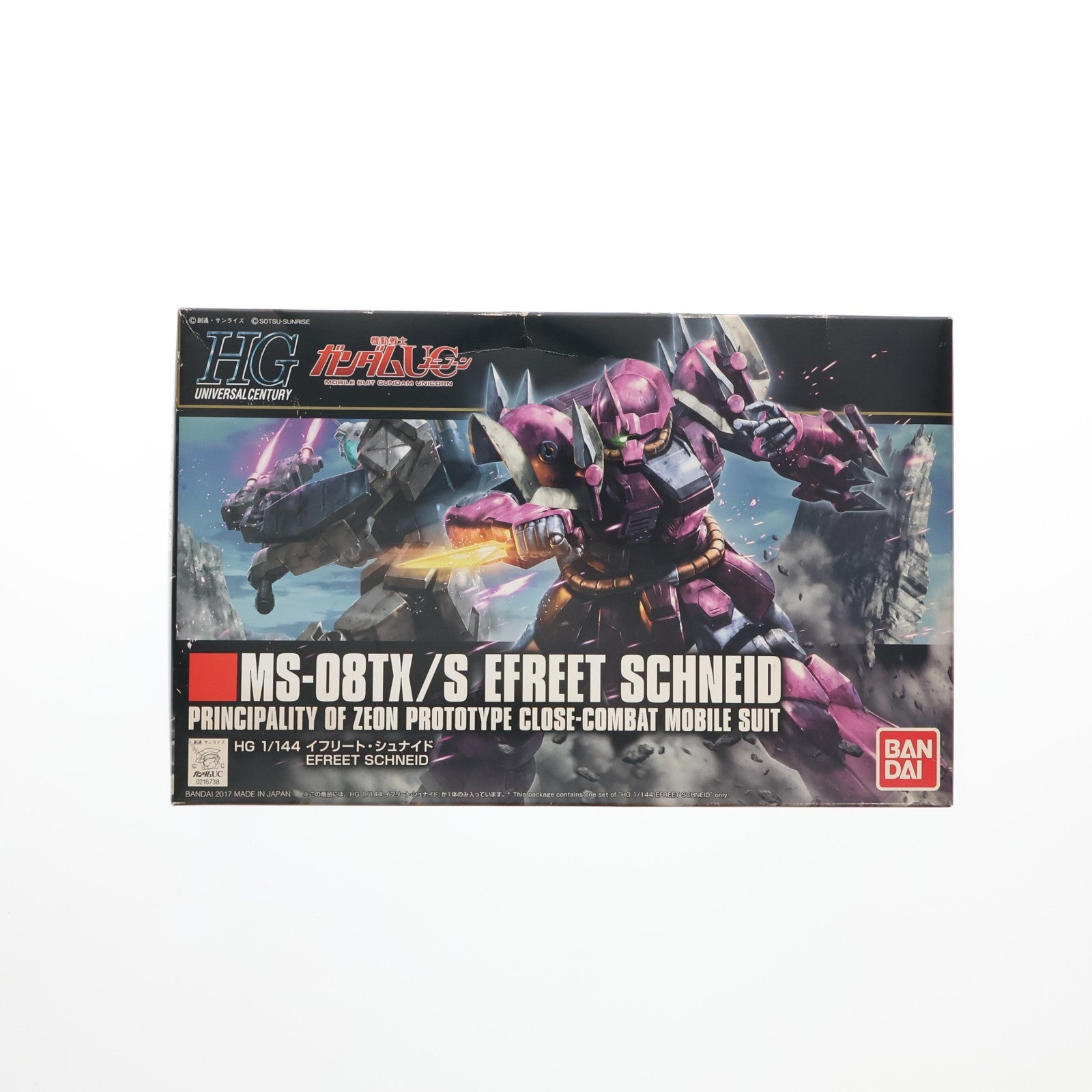 【中古即納】[PTM] HGUC 1/144 MS-08TX/S イフリート・シュナイド 機動戦士ガンダムUC(ユニコーン) プラモデル バンダイ(20170708)