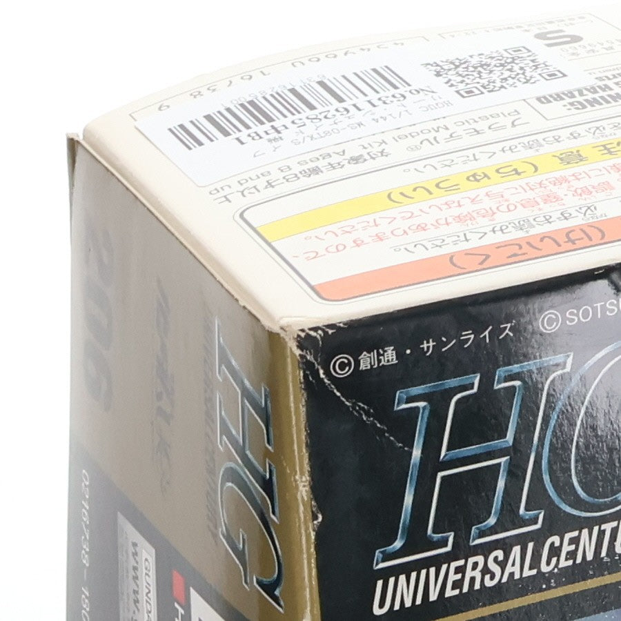 【中古即納】[PTM] HGUC 1/144 MS-08TX/S イフリート・シュナイド 機動戦士ガンダムUC(ユニコーン) プラモデル バンダイ(20170708)