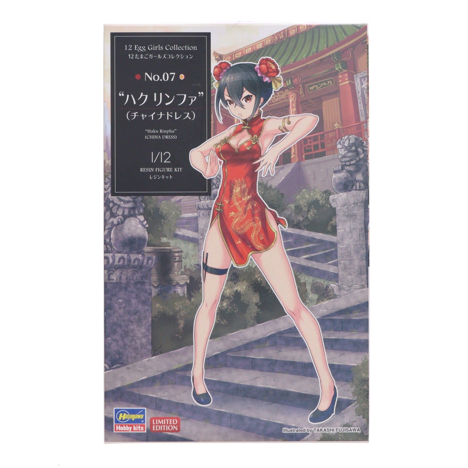 【中古即納】[PTM] 12 たまごガールズコレクション No.07 1/12 ハク リンファ(チャイナドレス) レジンキャストキット プラモデル(SP450) ハセガワ(20200326)