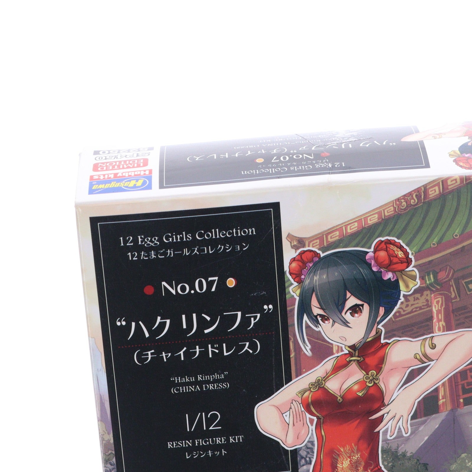 【中古即納】[PTM] 12 たまごガールズコレクション No.07 1/12 ハク リンファ(チャイナドレス) レジンキャストキット プラモデル(SP450) ハセガワ(20200326)
