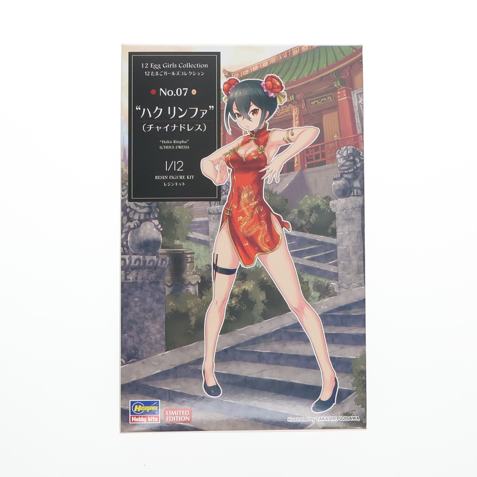 【中古即納】[PTM] 12 たまごガールズコレクション No.07 1/12 ハク リンファ(チャイナドレス) レジンキャストキット プラモデル(SP450) ハセガワ(20200326)
