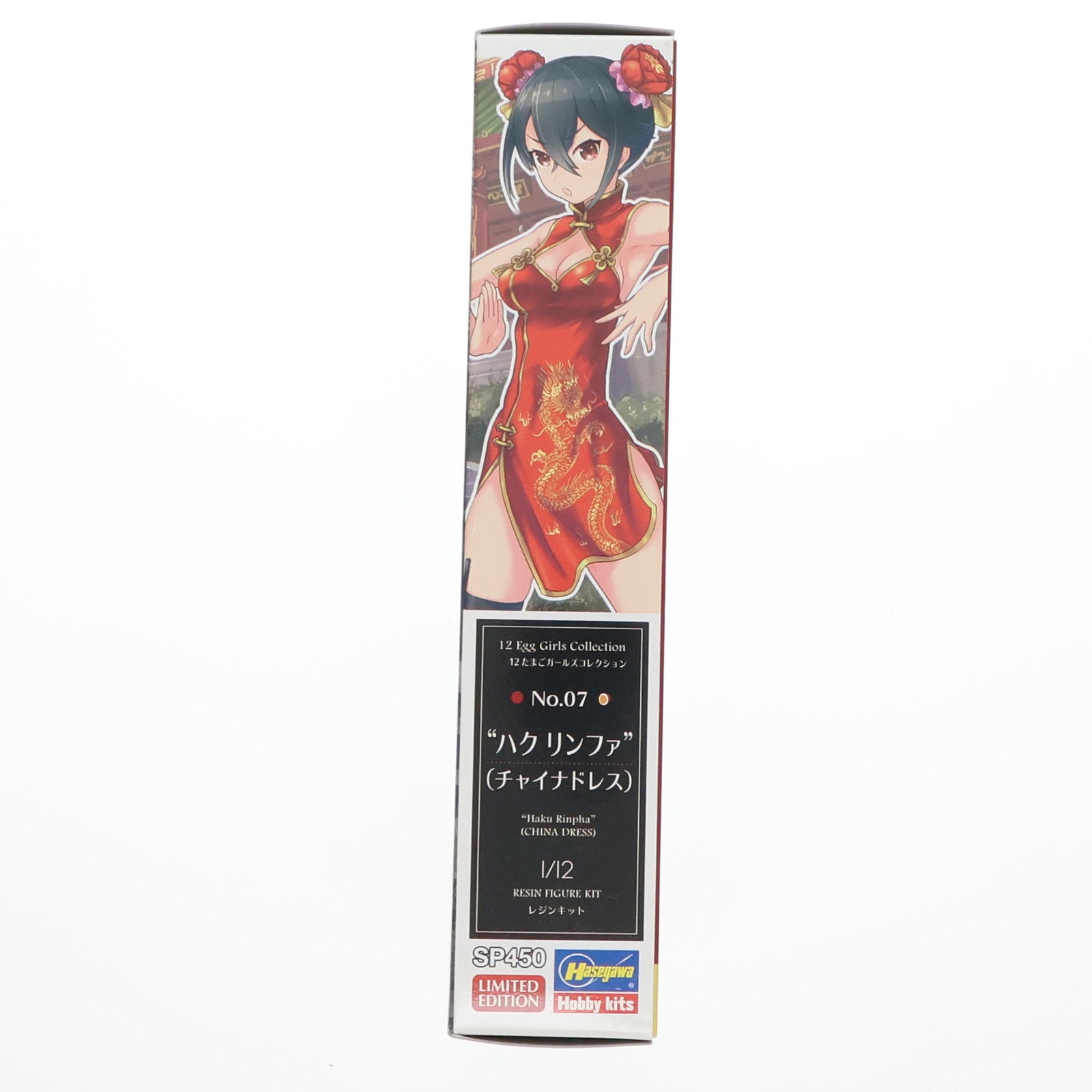 【中古即納】[PTM] 12 たまごガールズコレクション No.07 1/12 ハク リンファ(チャイナドレス) レジンキャストキット プラモデル(SP450) ハセガワ(20200326)