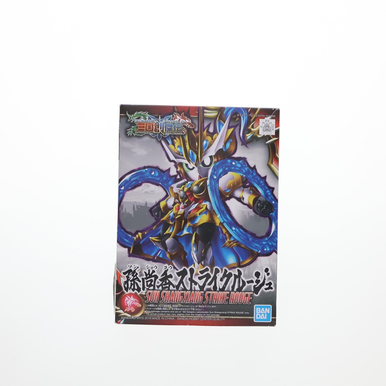 【中古即納】[PTM] 孫尚香ストライクルージュ SDガンダムワールド 三国創傑伝 プラモデル(5058187) バンダイスピリッツ(20210220)